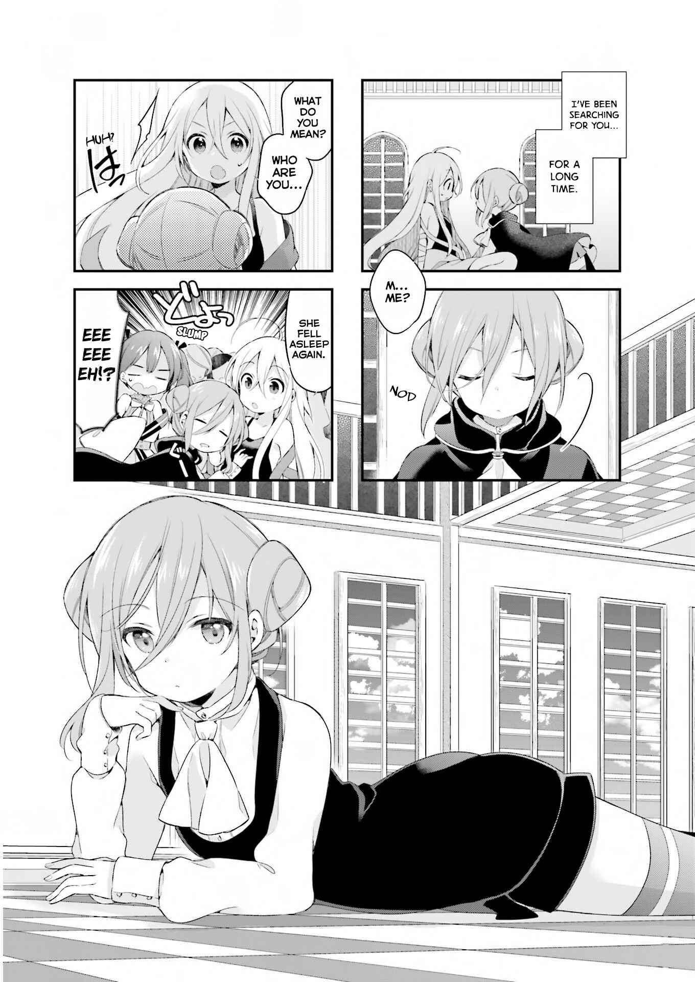 Page 2 Chapter 25 Urara Meirochou