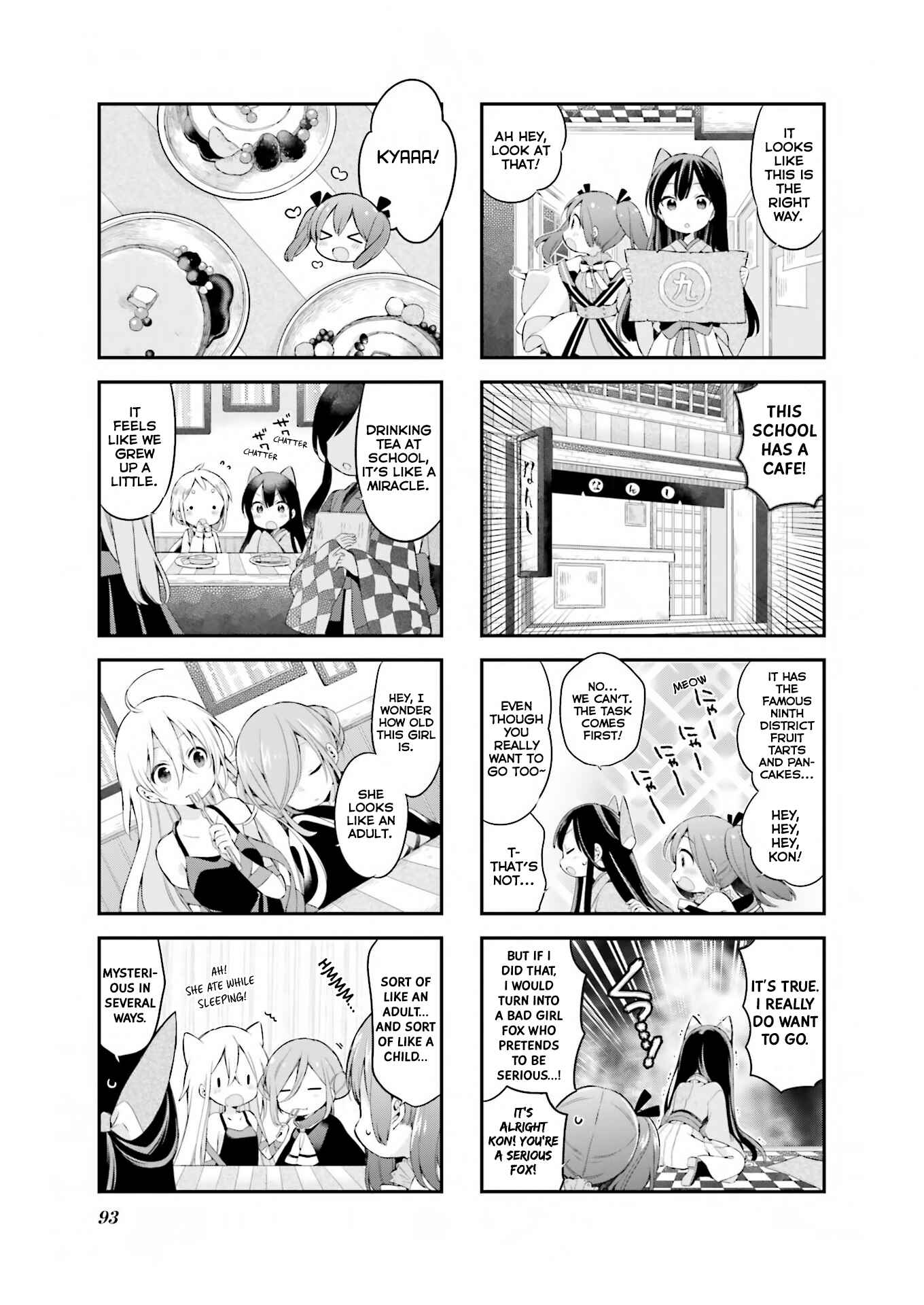 Page 6 Chapter 25 Urara Meirochou