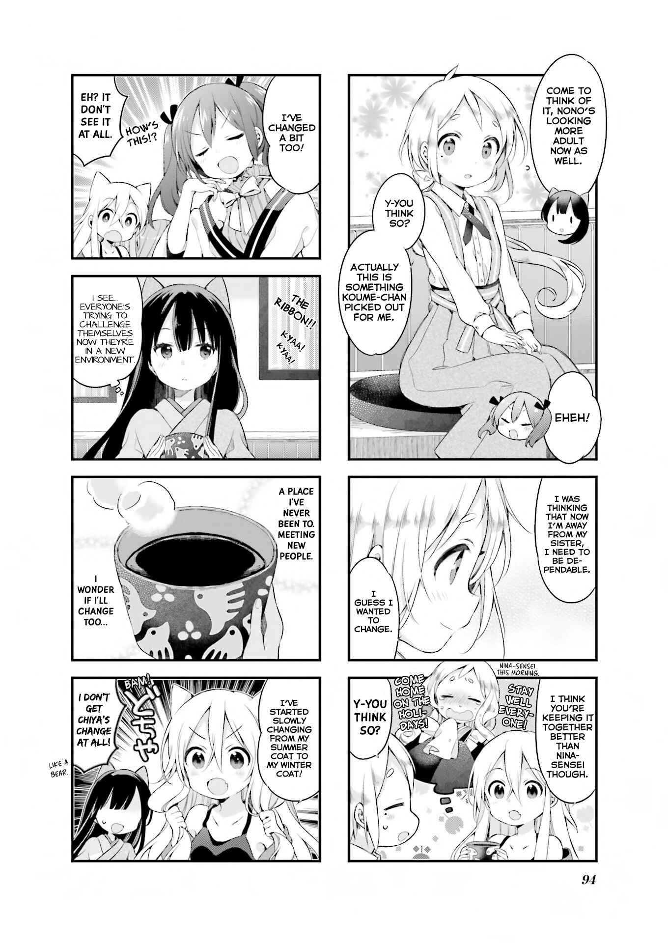 Page 7 Chapter 25 Urara Meirochou