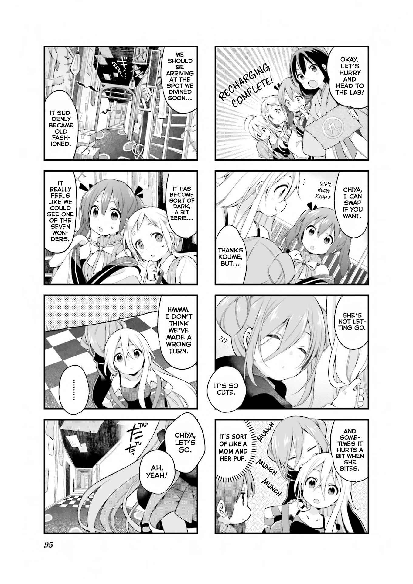 Page 8 Chapter 25 Urara Meirochou