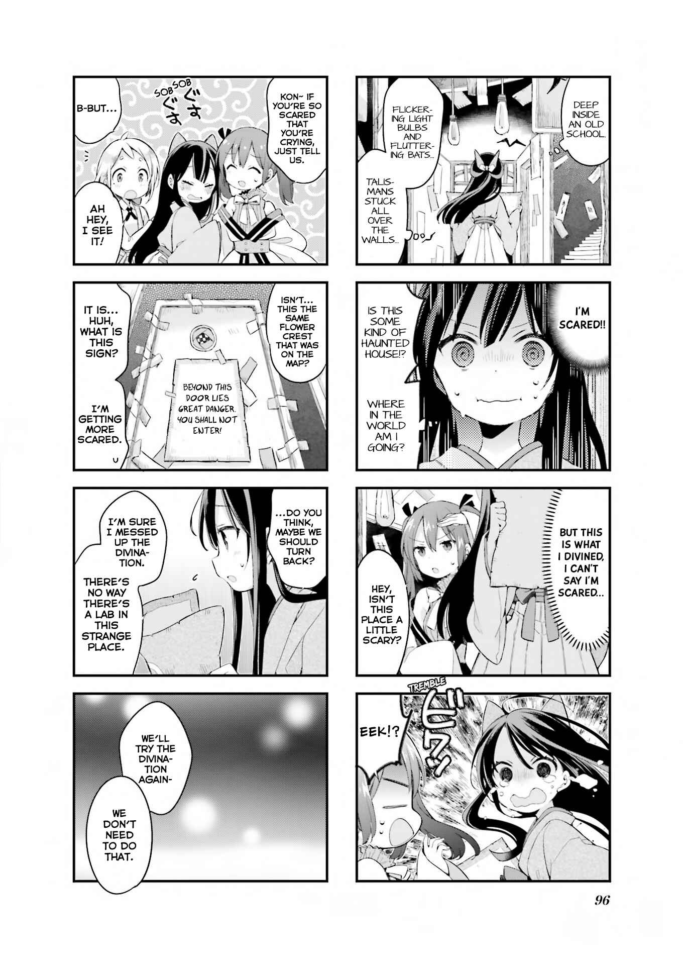 Page 9 Chapter 25 Urara Meirochou