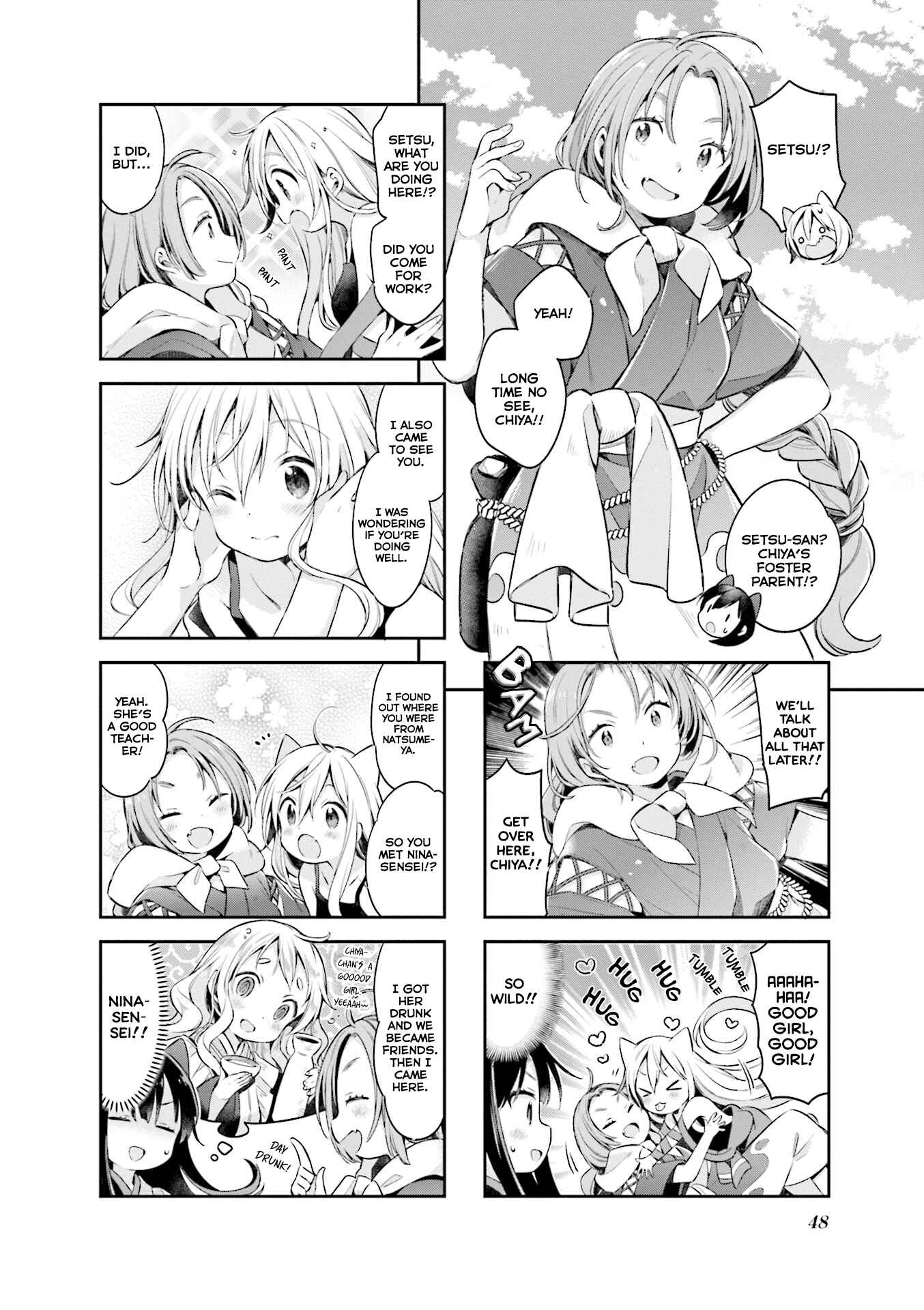 Page 3 Chapter 48 Urara Meirochou