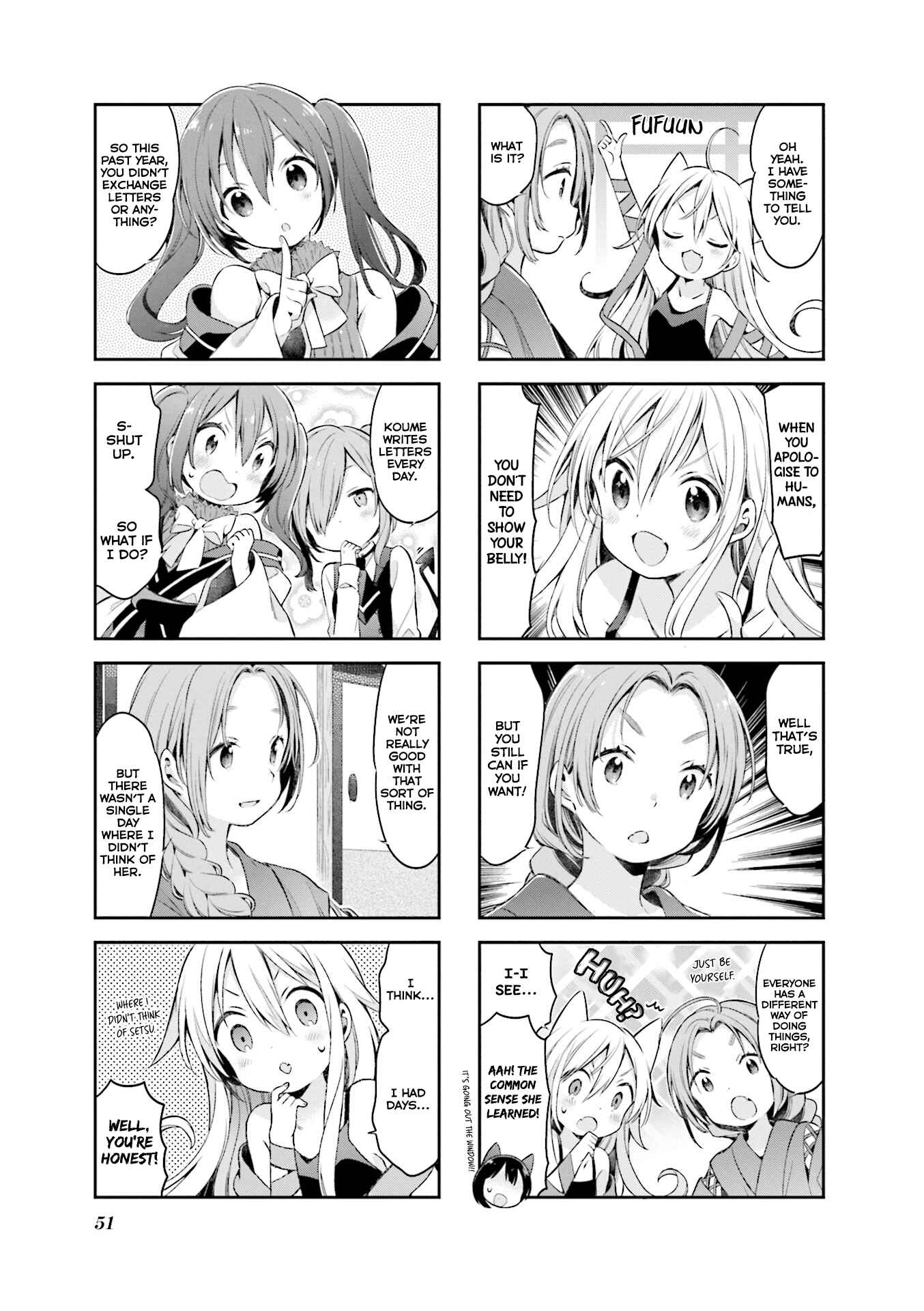 Page 6 Chapter 48 Urara Meirochou