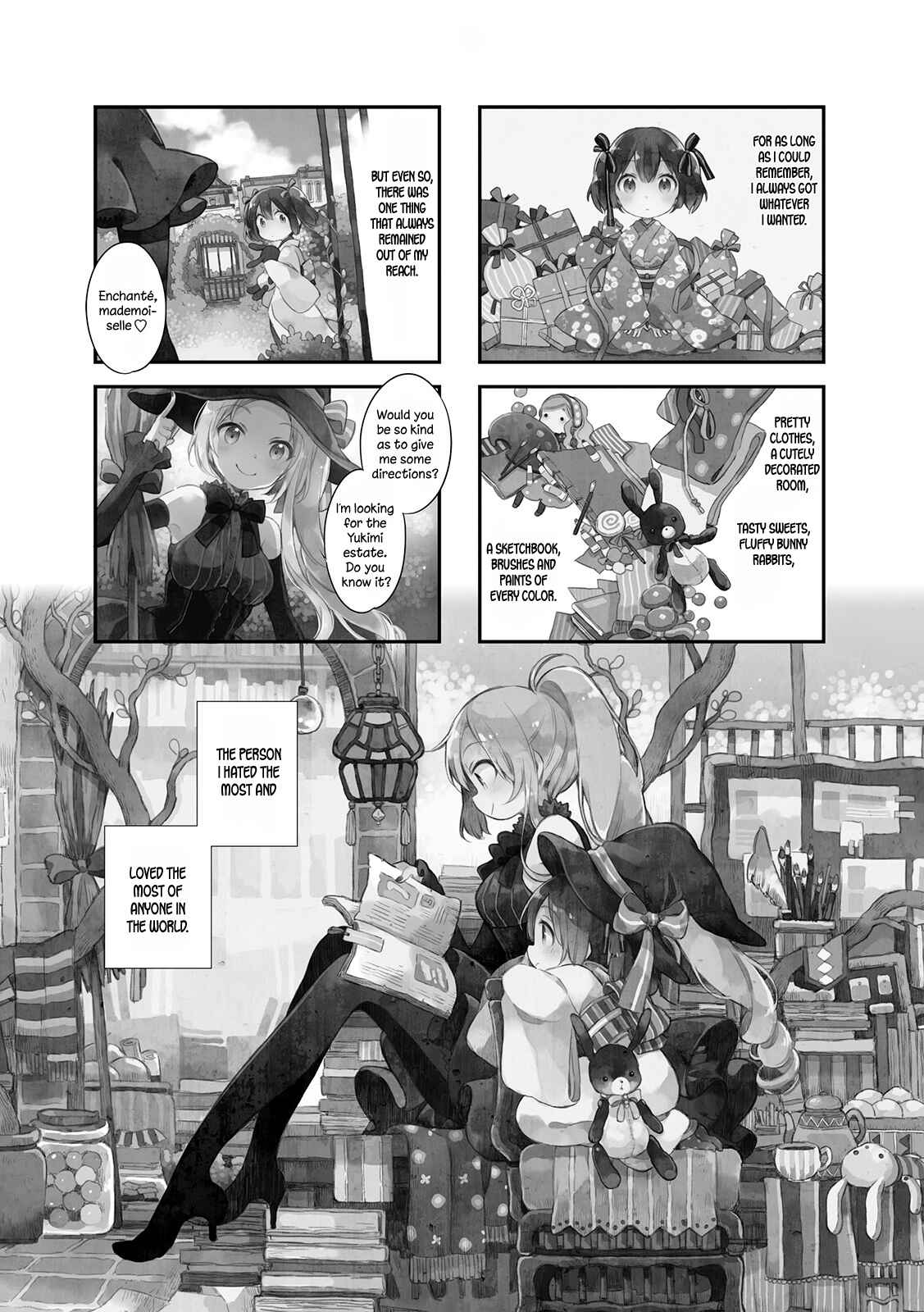 Page 1 Chapter 16 Urara Meirochou