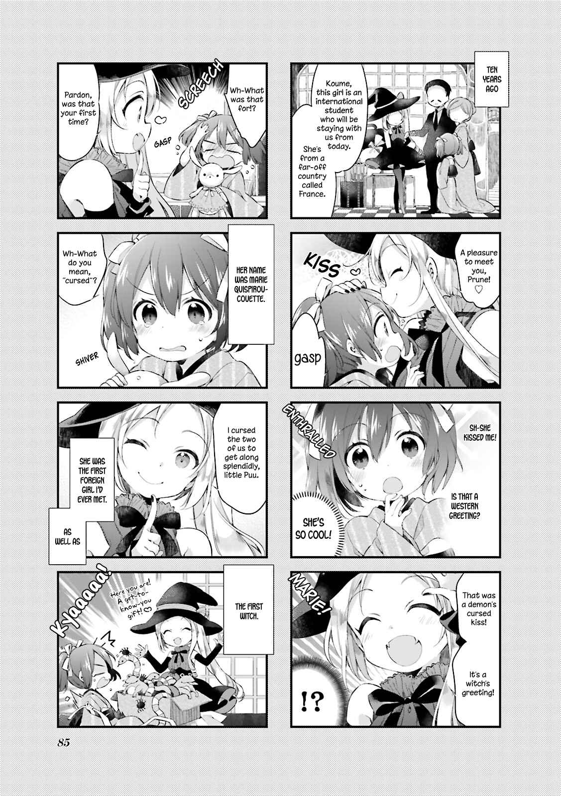 Page 3 Chapter 16 Urara Meirochou