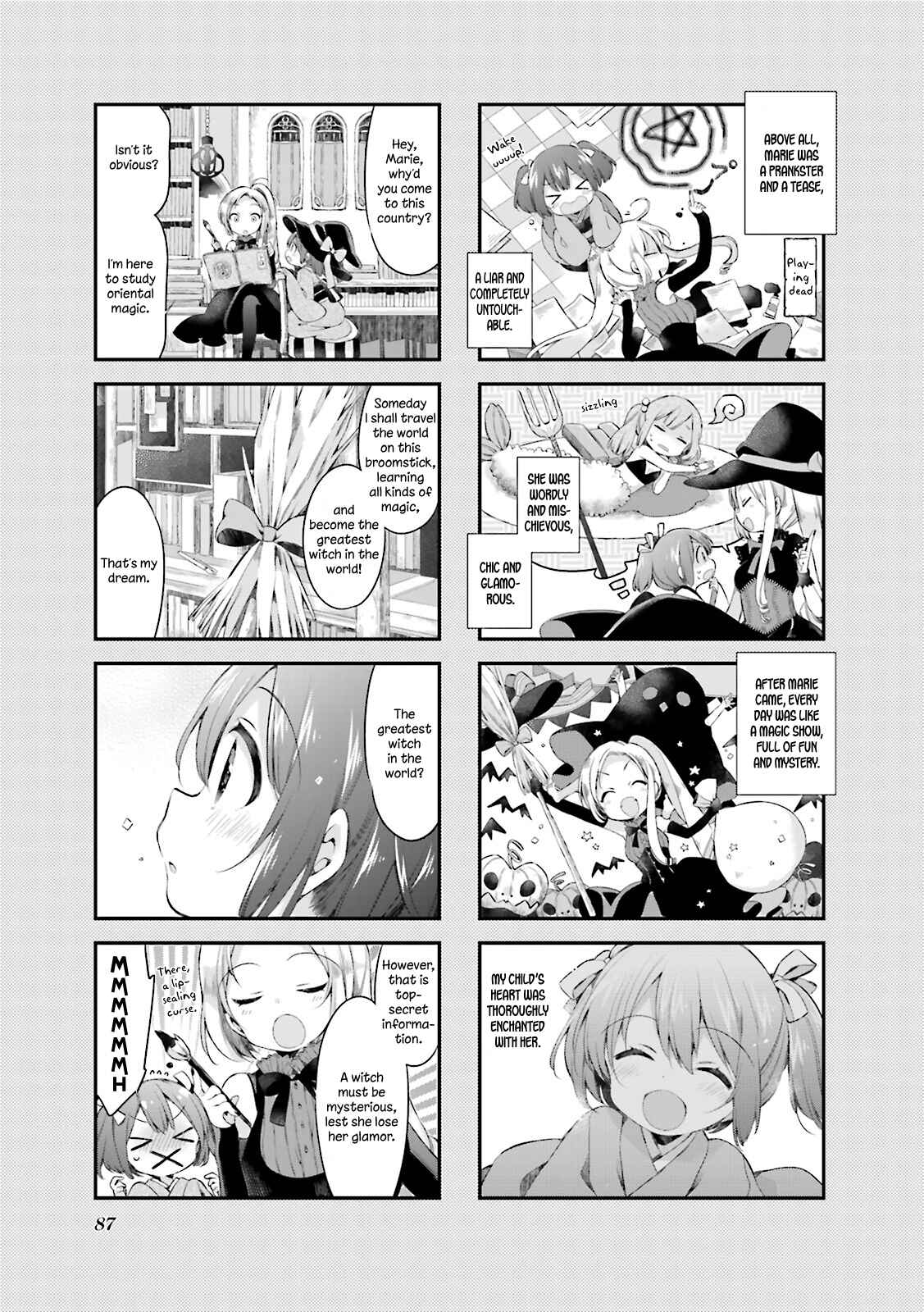 Page 5 Chapter 16 Urara Meirochou