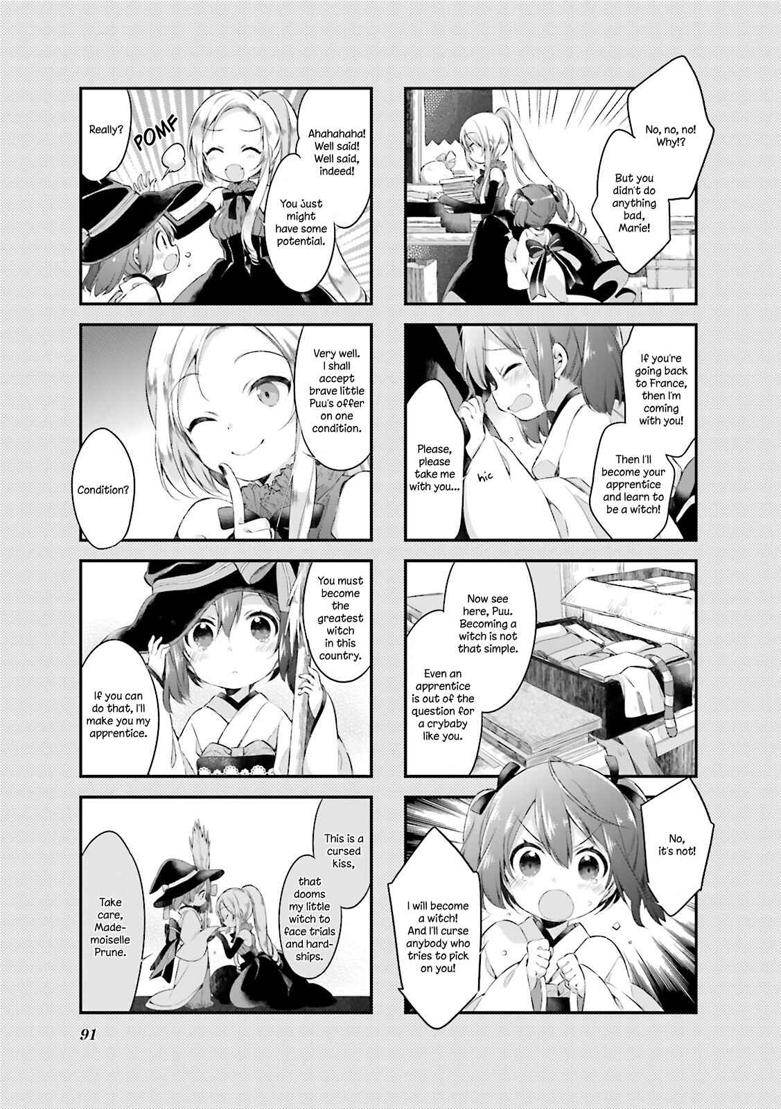 Page 9 Chapter 16 Urara Meirochou