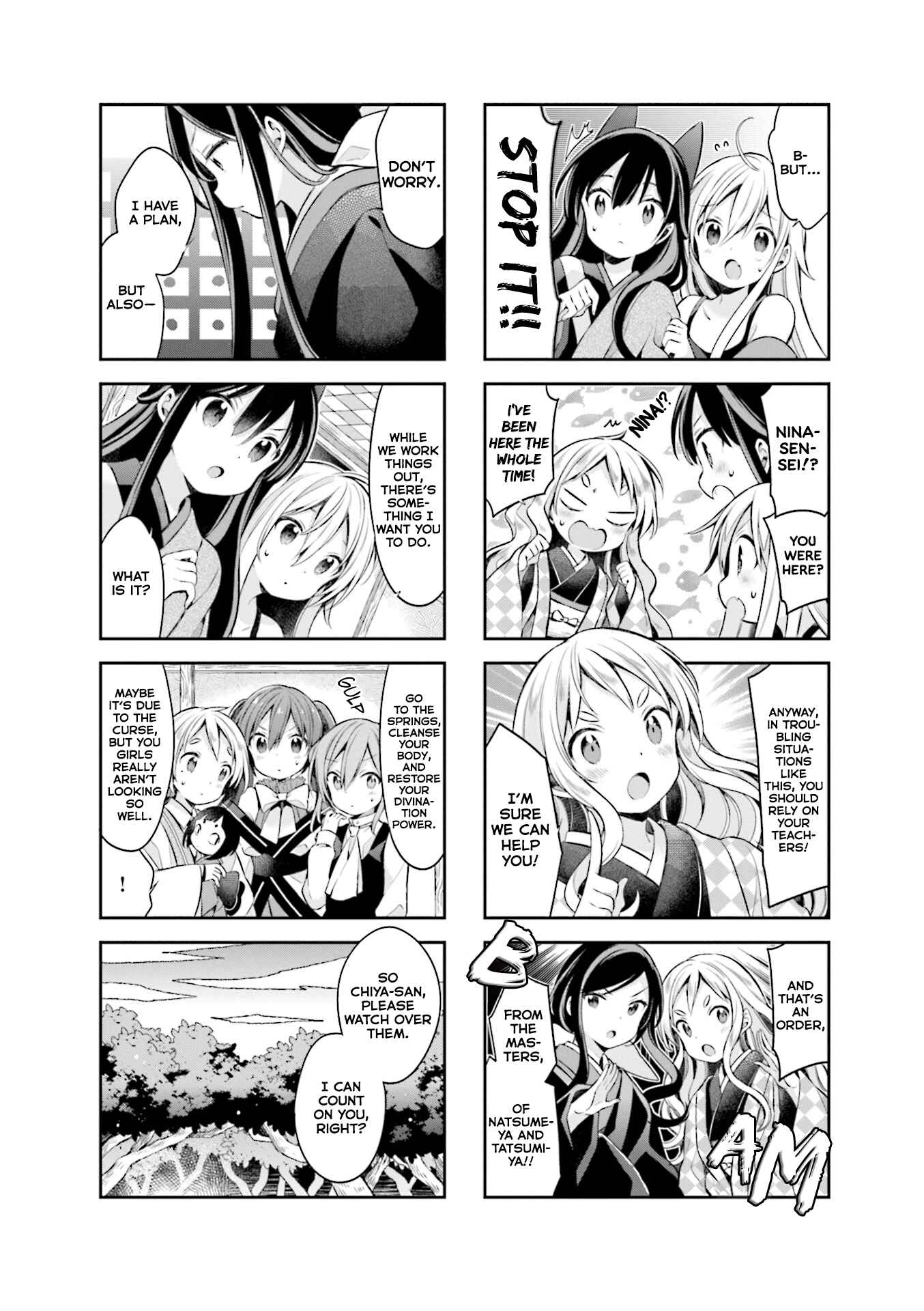 Page 4 Chapter 57 Urara Meirochou