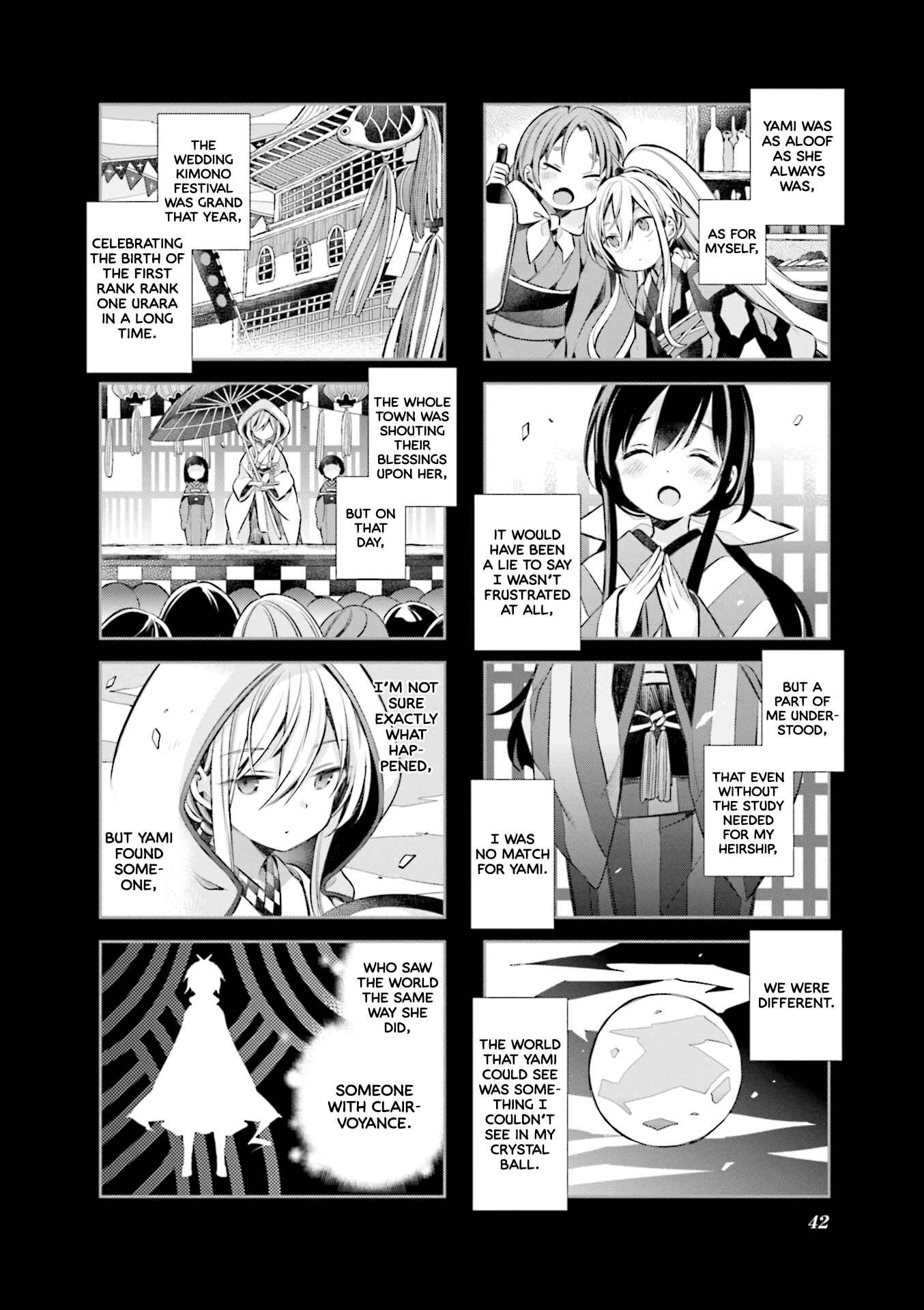 Page 10 Chapter 56 Urara Meirochou