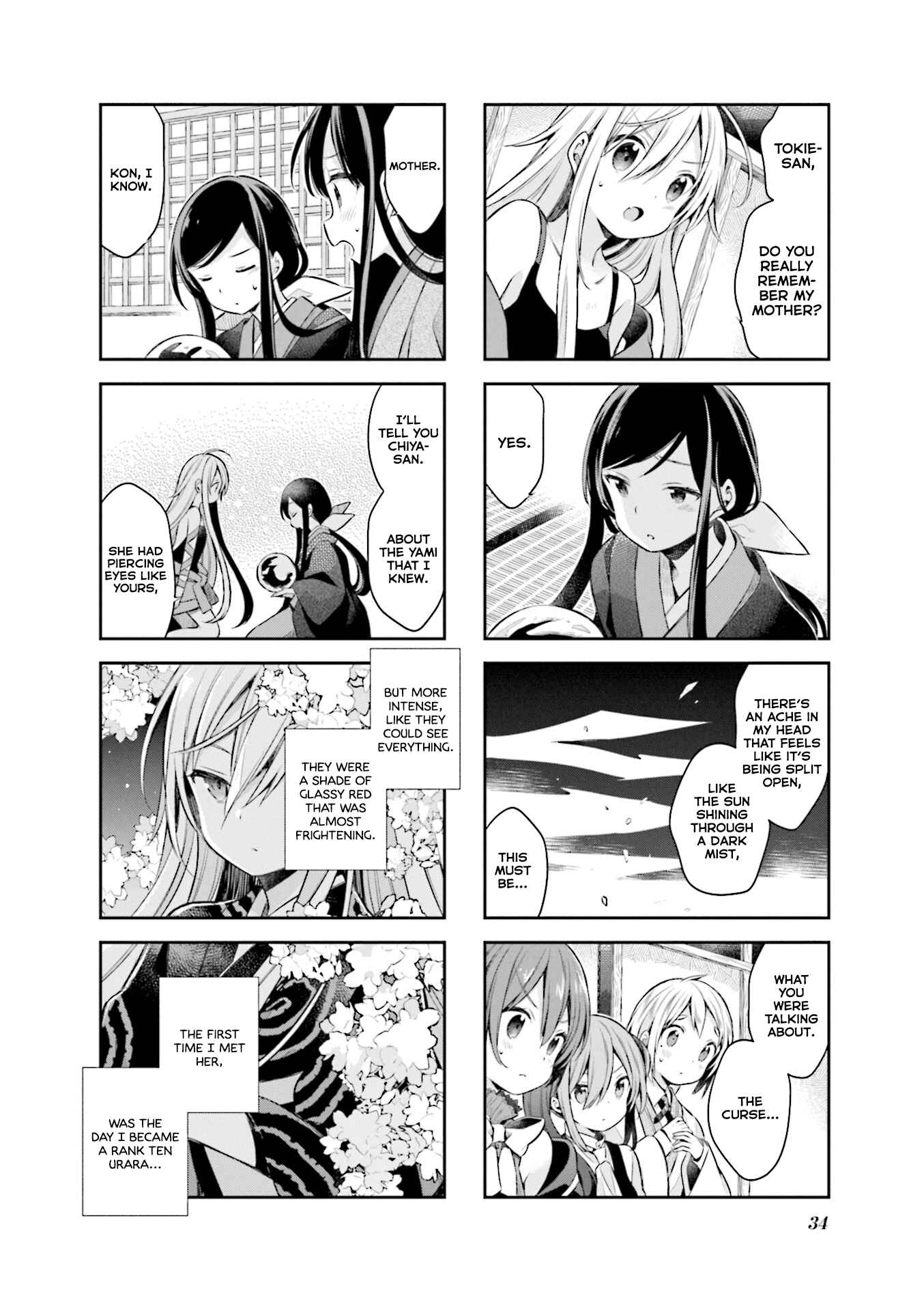 Page 2 Chapter 56 Urara Meirochou