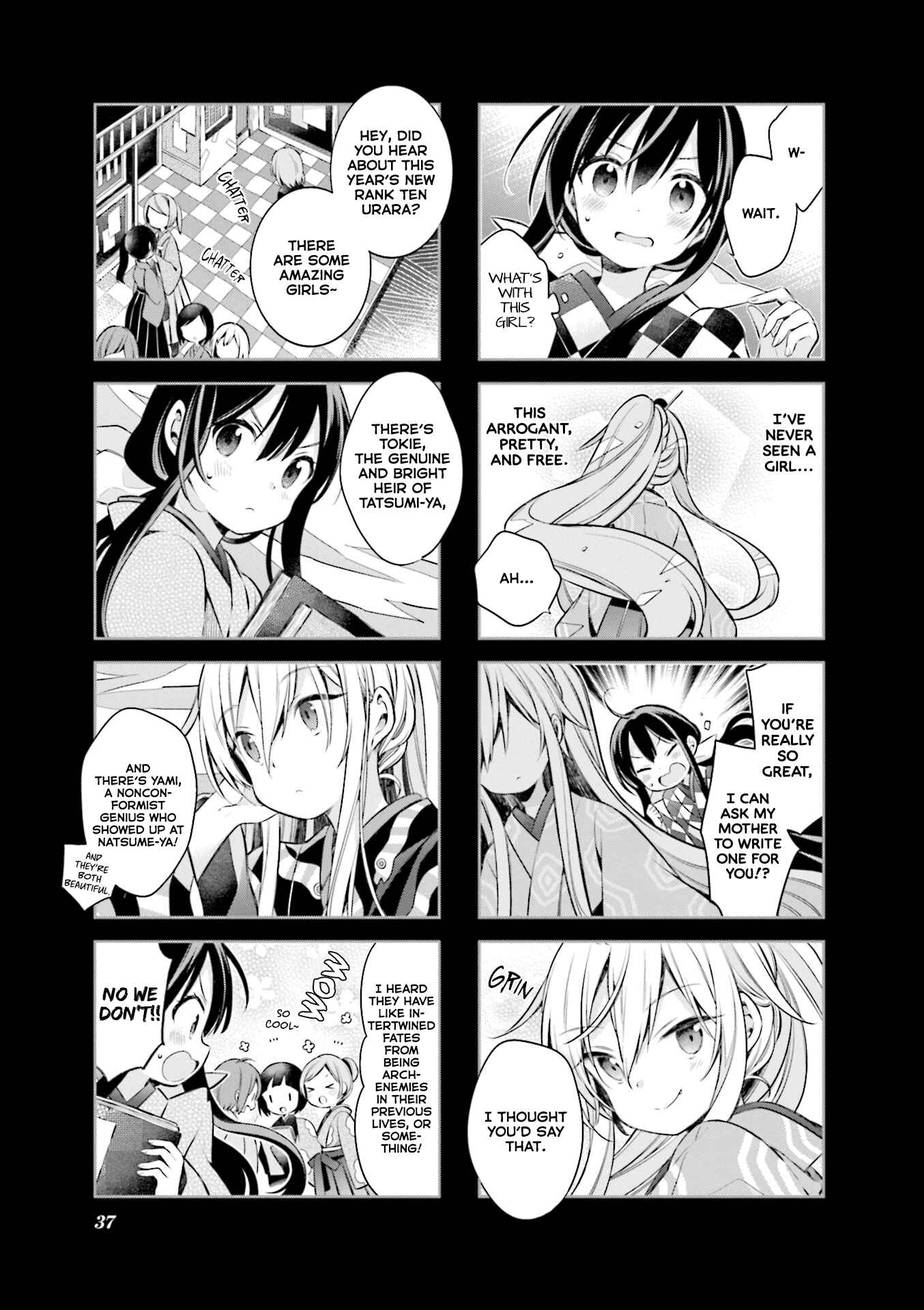 Page 5 Chapter 56 Urara Meirochou
