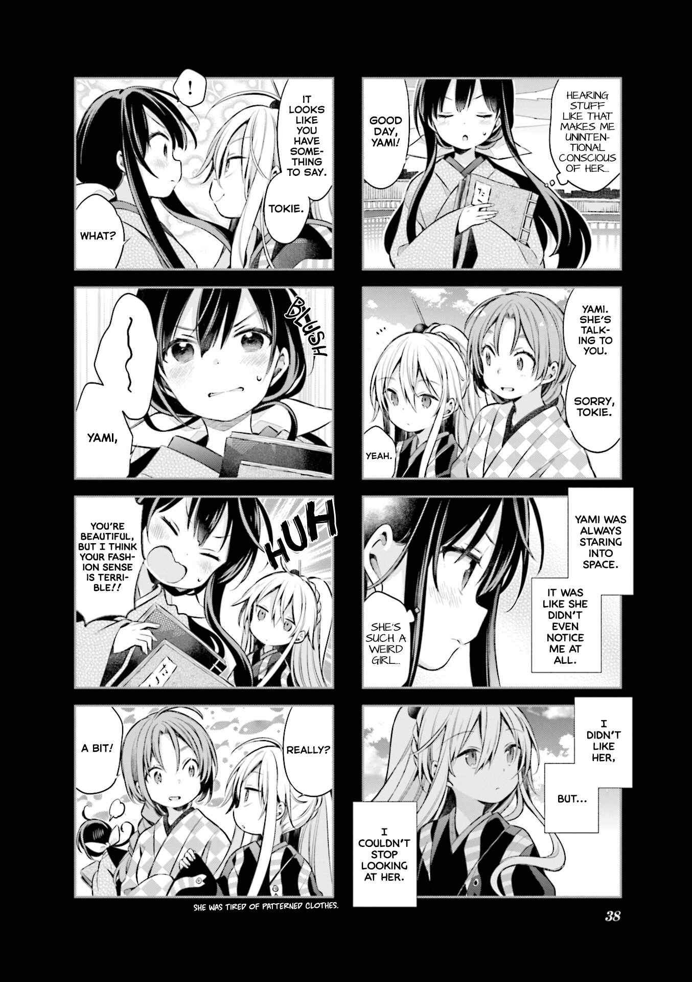 Page 6 Chapter 56 Urara Meirochou