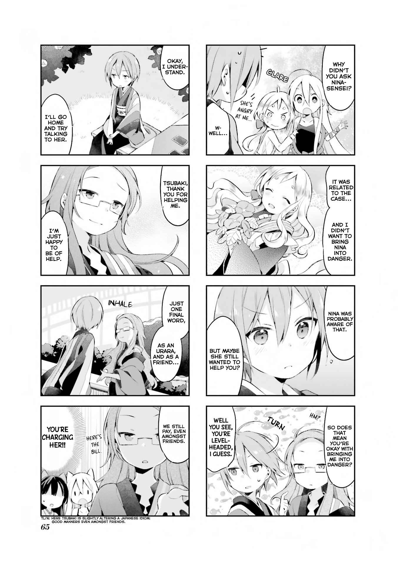 Page 10 Chapter 31 Urara Meirochou