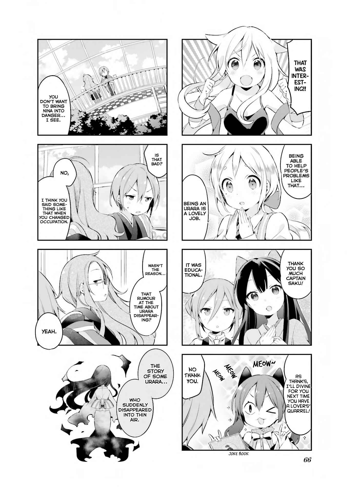 Page 11 Chapter 31 Urara Meirochou