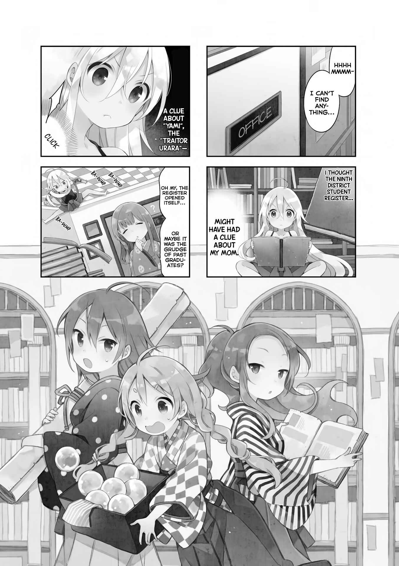 Page 2 Chapter 31 Urara Meirochou