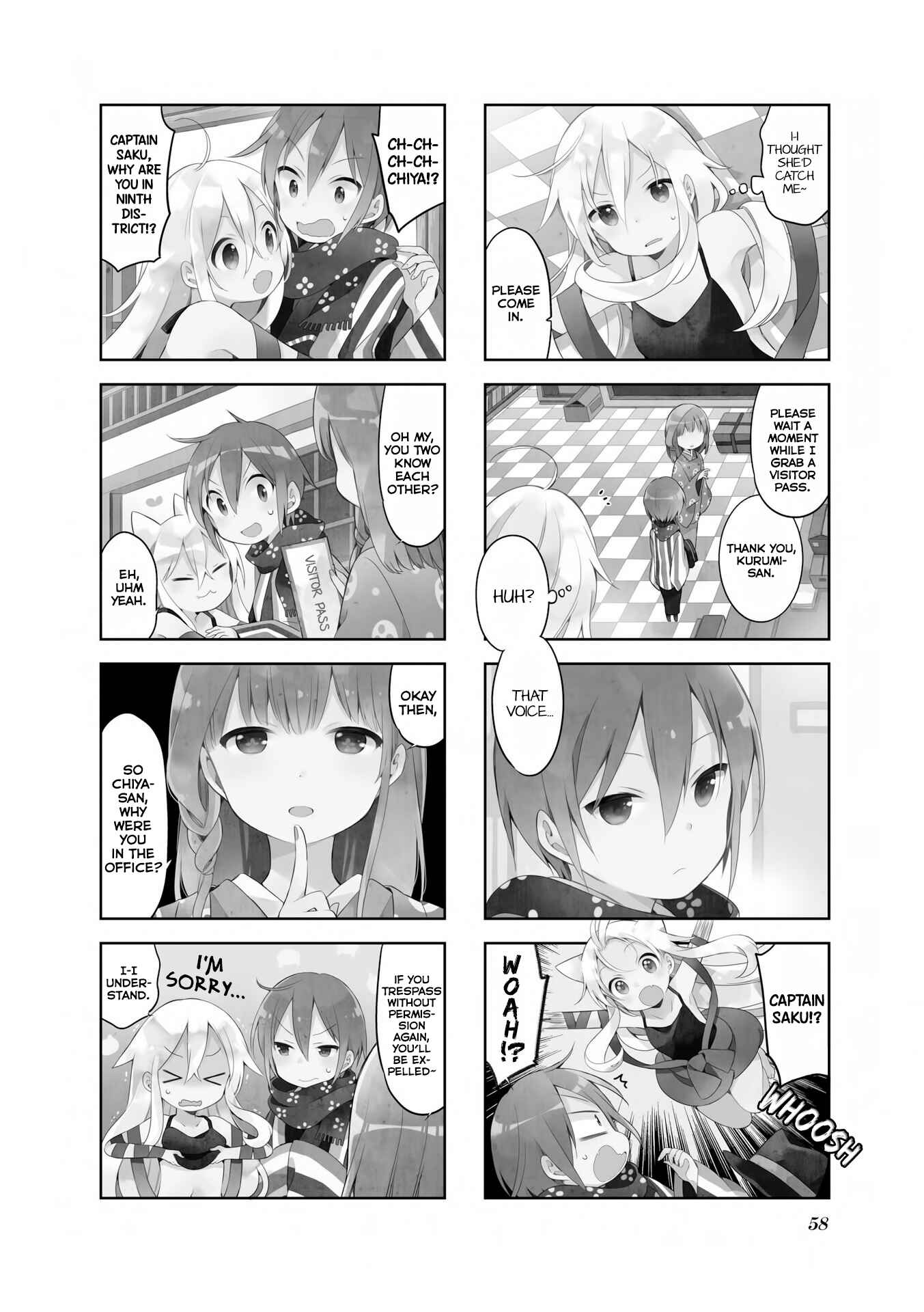 Page 3 Chapter 31 Urara Meirochou