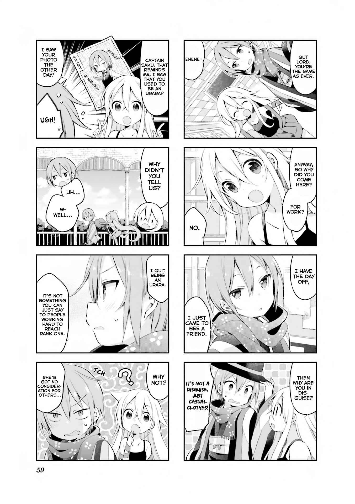 Page 4 Chapter 31 Urara Meirochou