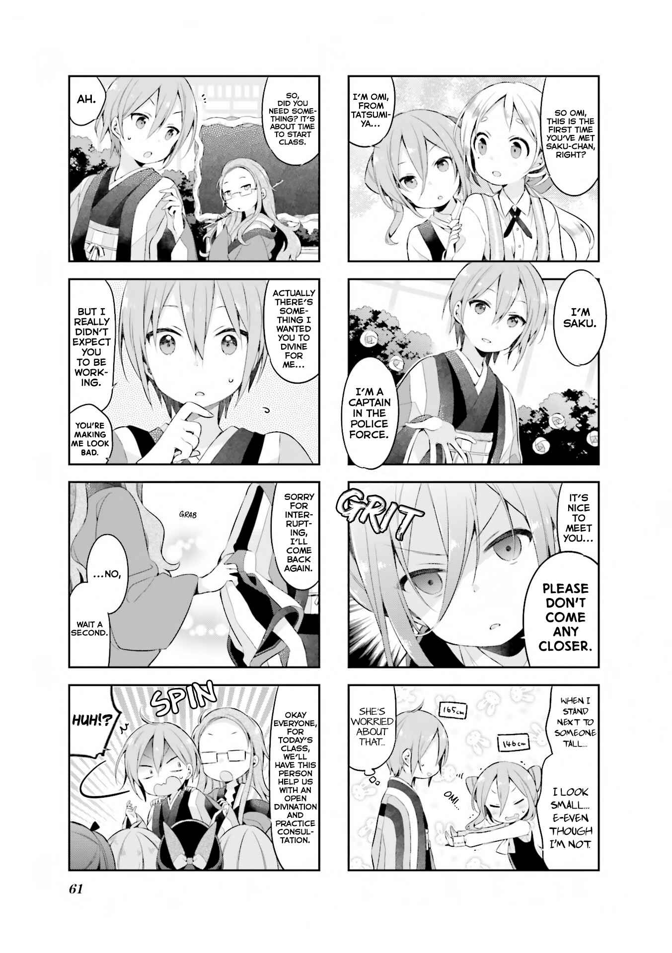 Page 6 Chapter 31 Urara Meirochou