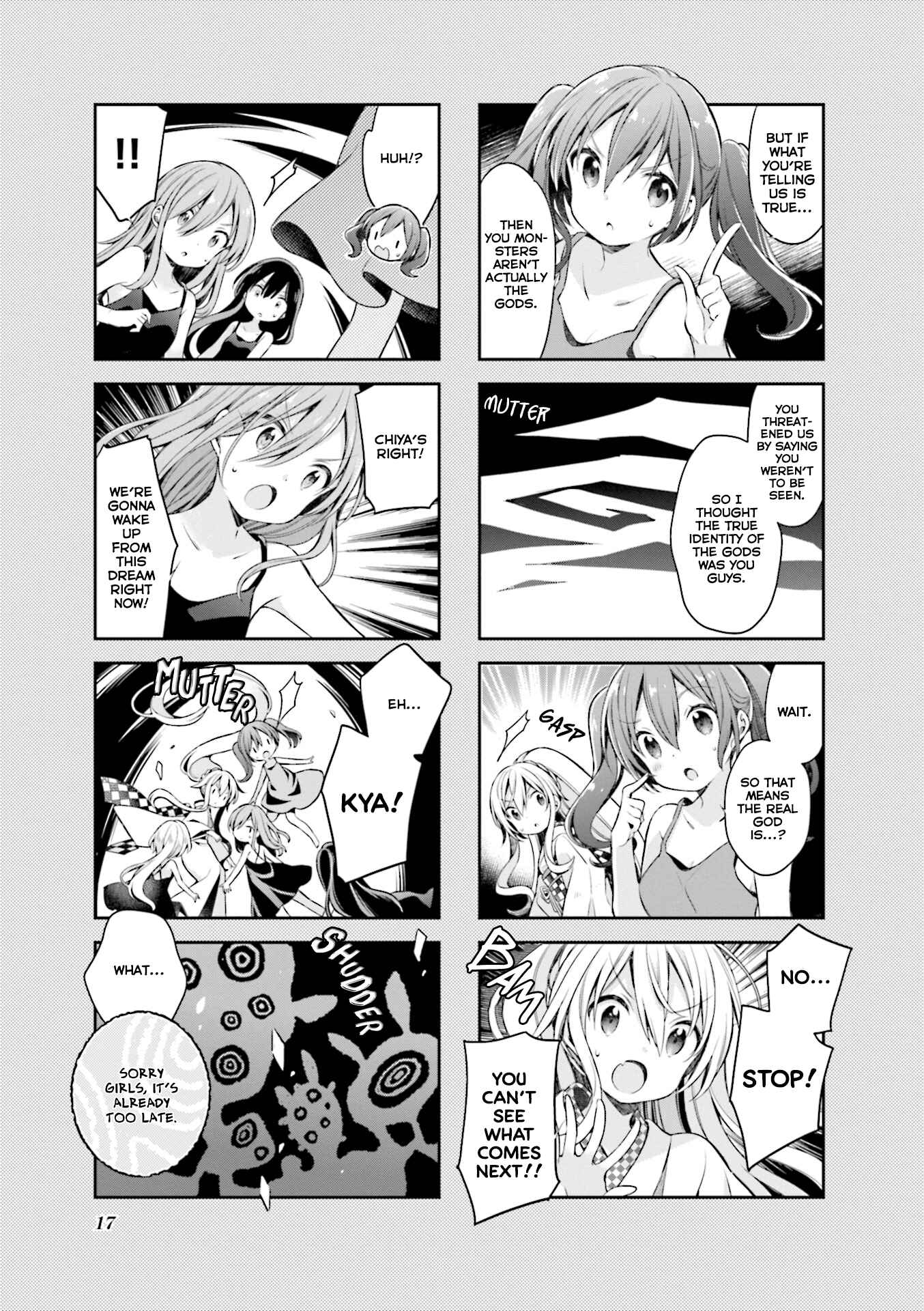 Page 18 Chapter 54 Urara Meirochou
