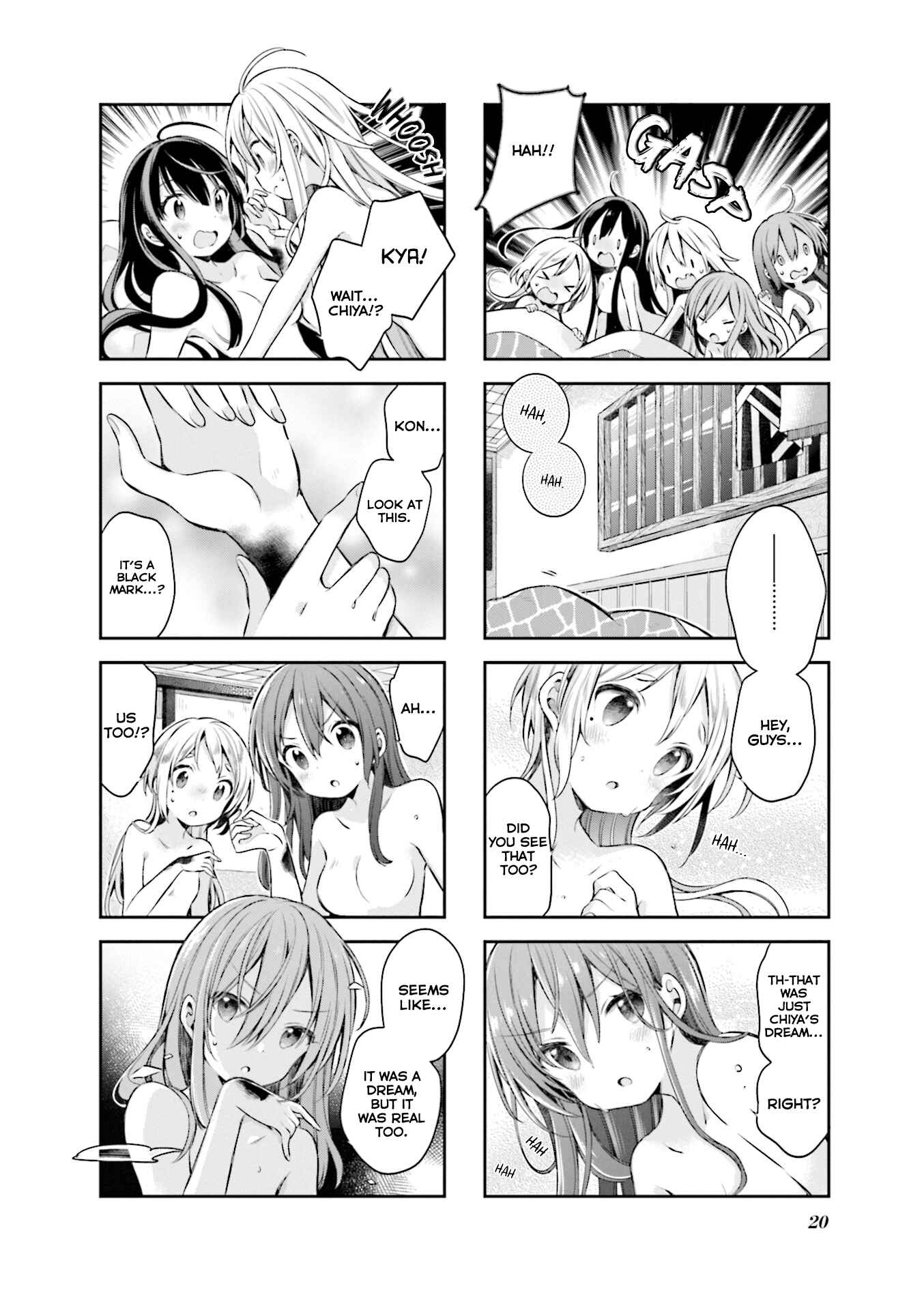Page 21 Chapter 54 Urara Meirochou