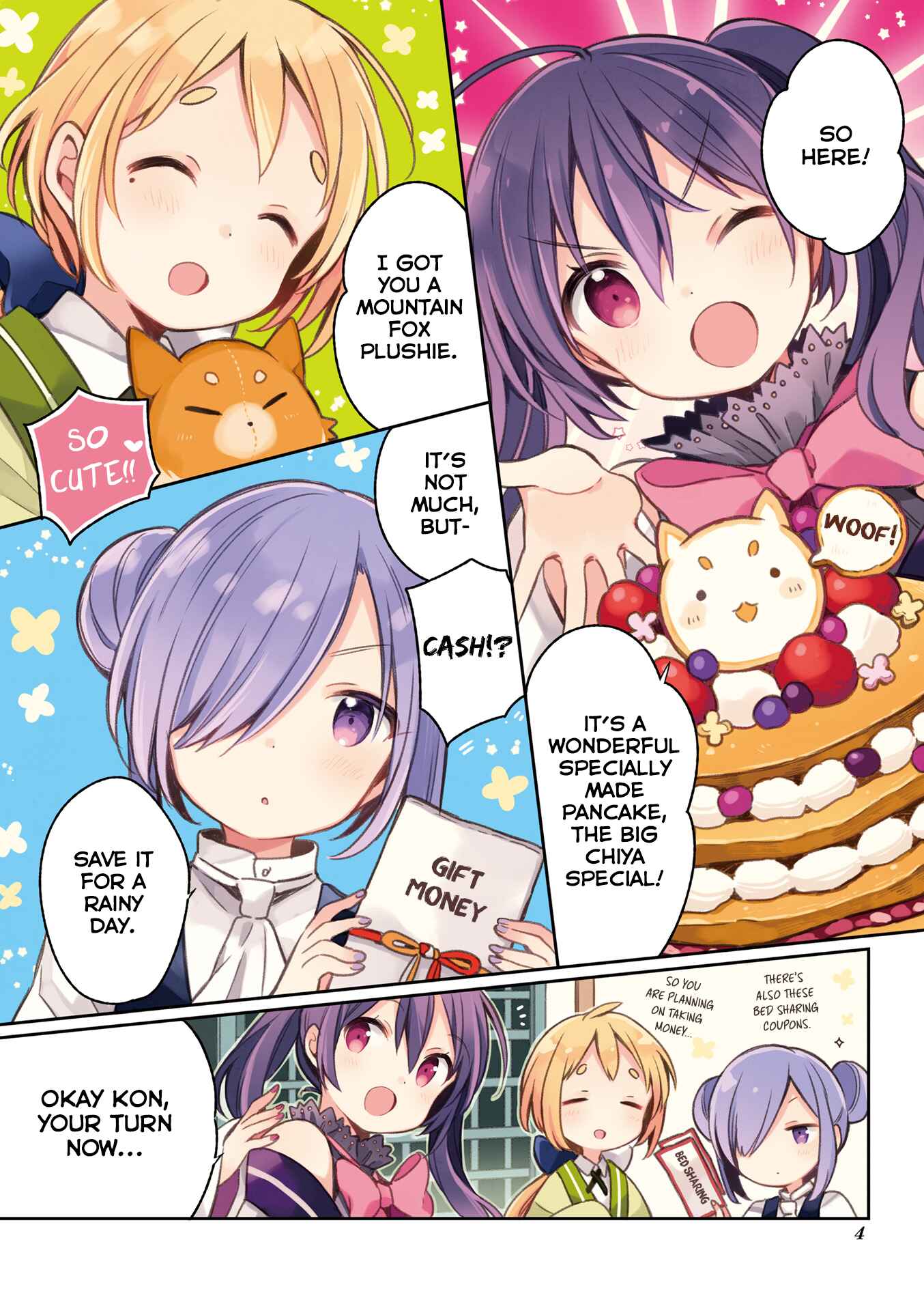 Page 5 Chapter 54 Urara Meirochou
