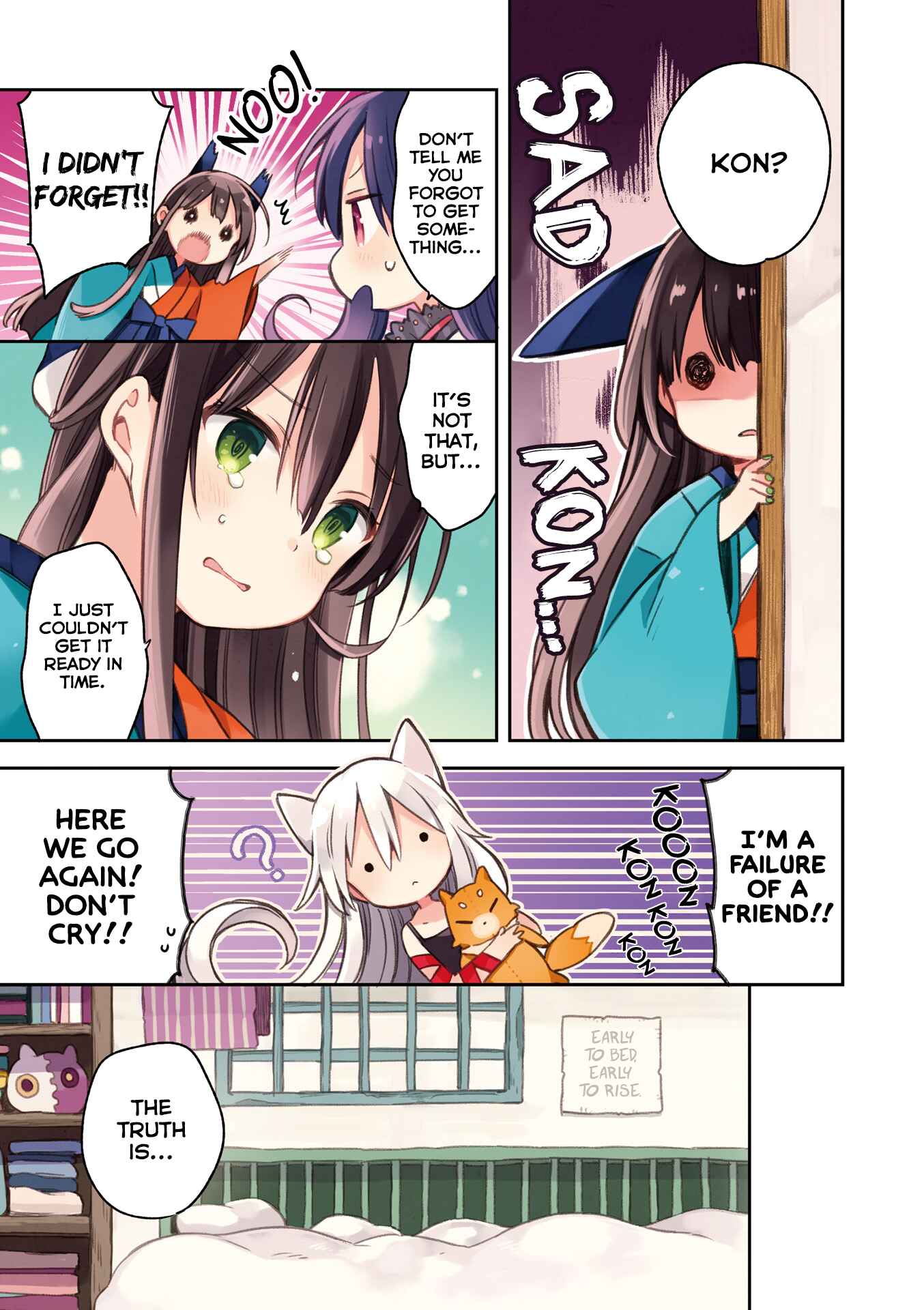 Page 6 Chapter 54 Urara Meirochou