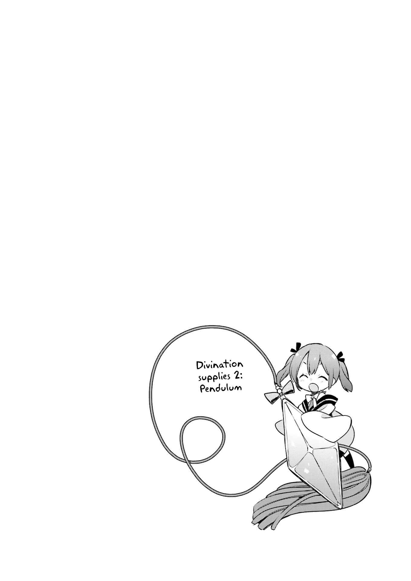 Page 14 Chapter 20 Urara Meirochou