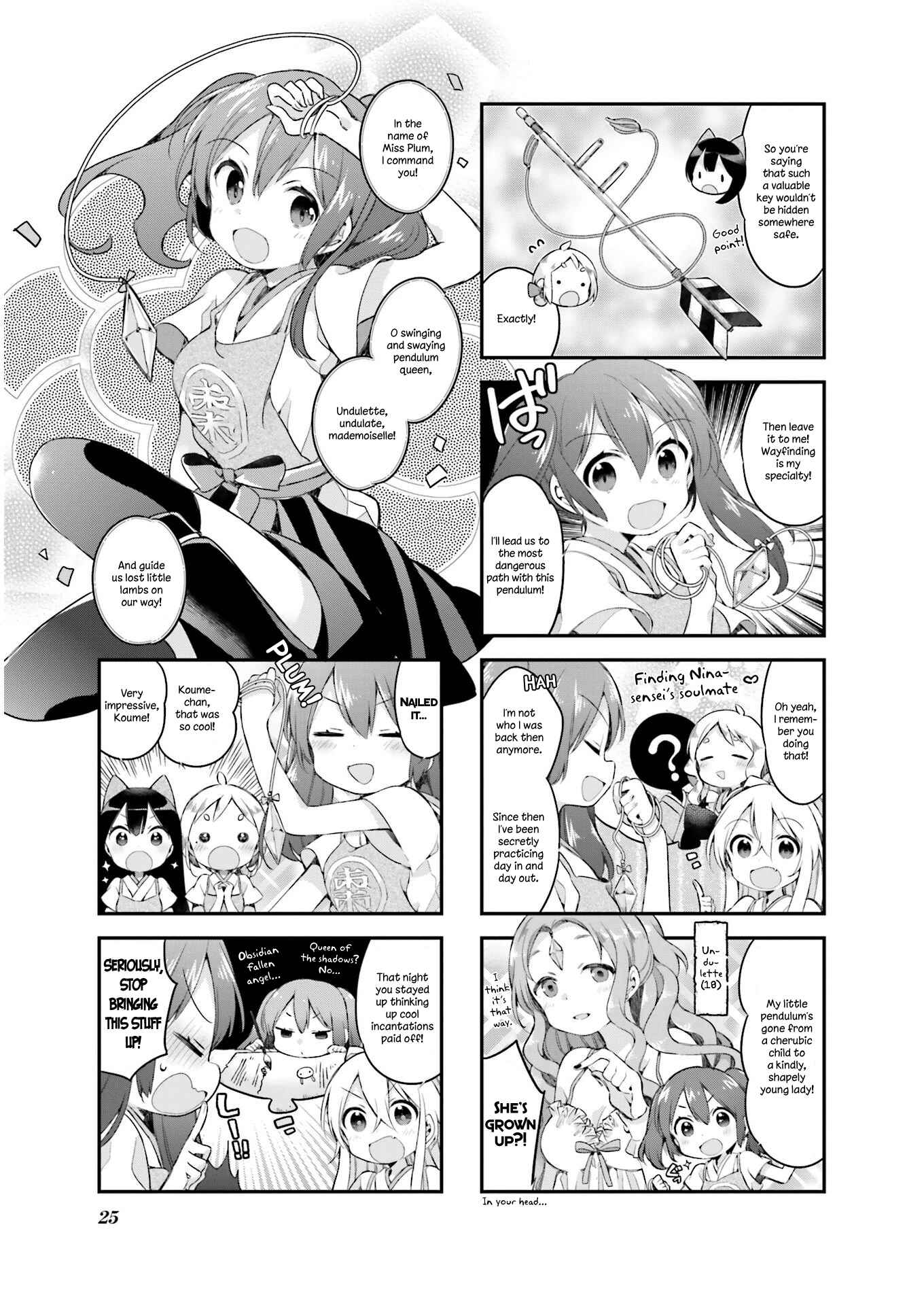 Page 3 Chapter 20 Urara Meirochou