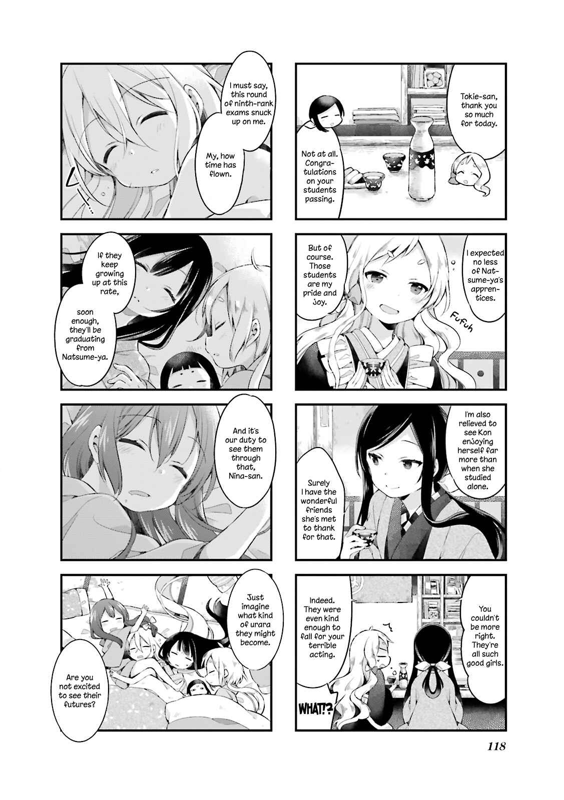 Page 12 Chapter 18 Urara Meirochou