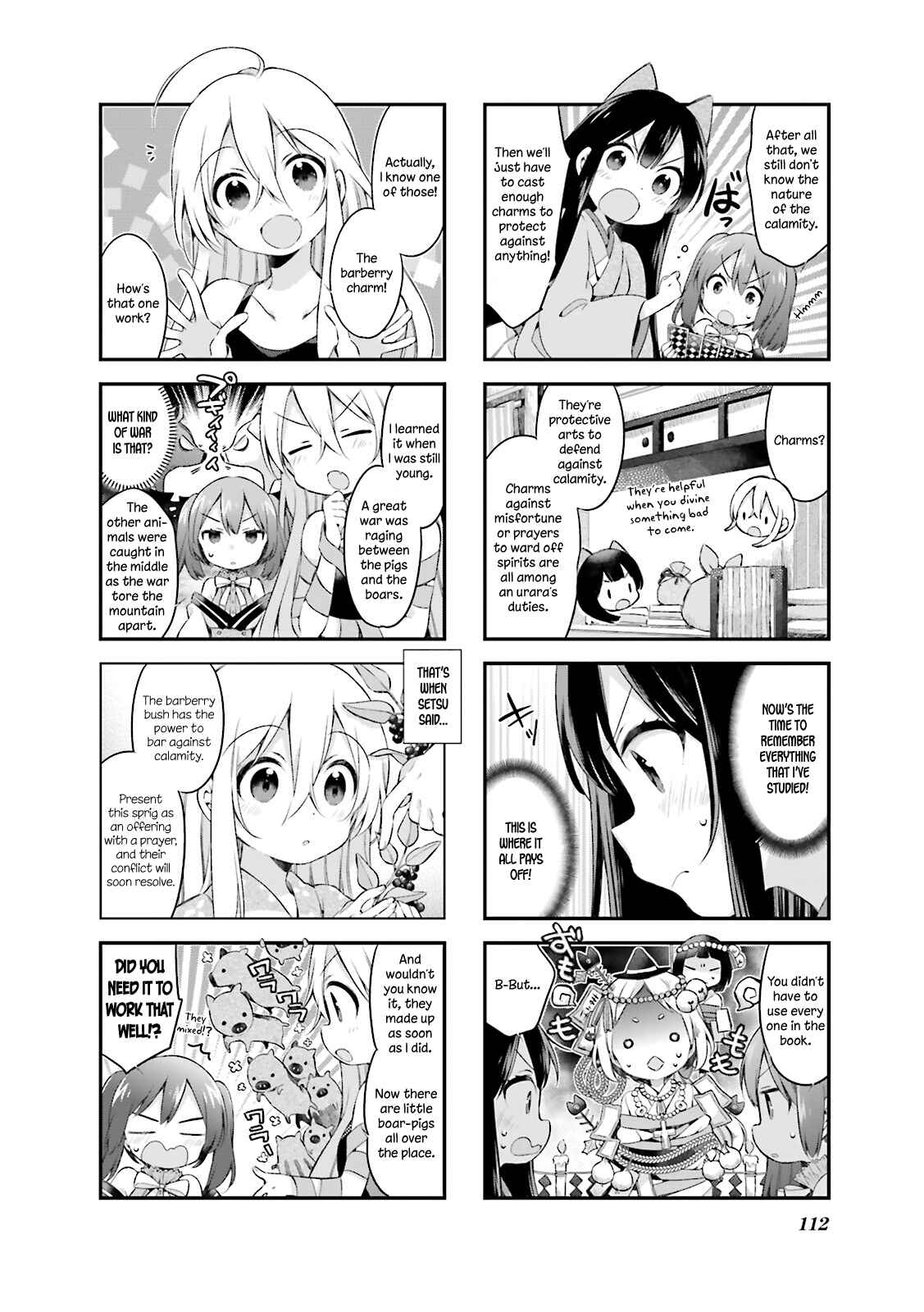 Page 6 Chapter 18 Urara Meirochou