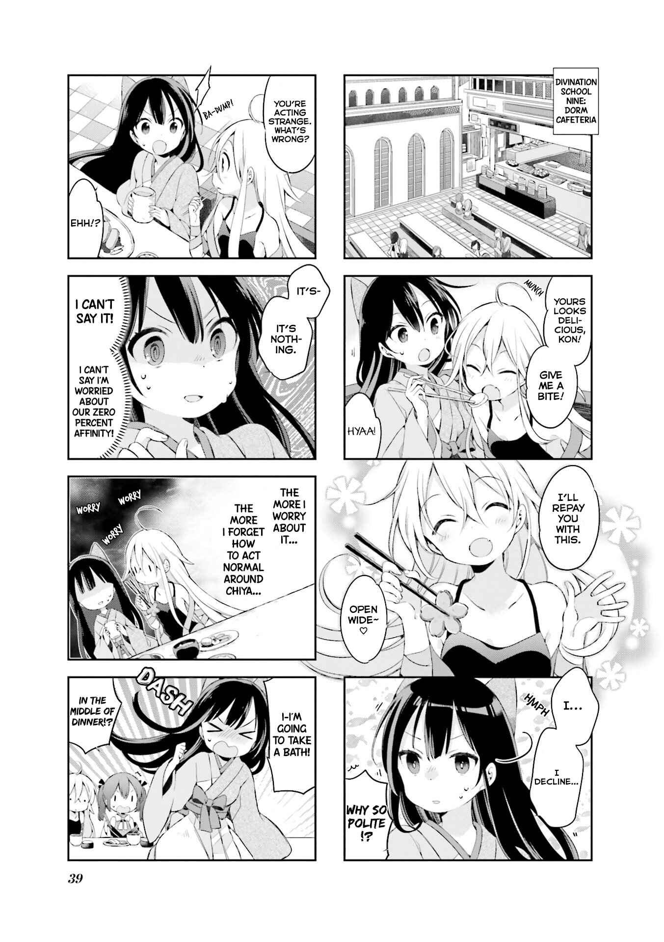 Page 10 Chapter 29 Urara Meirochou
