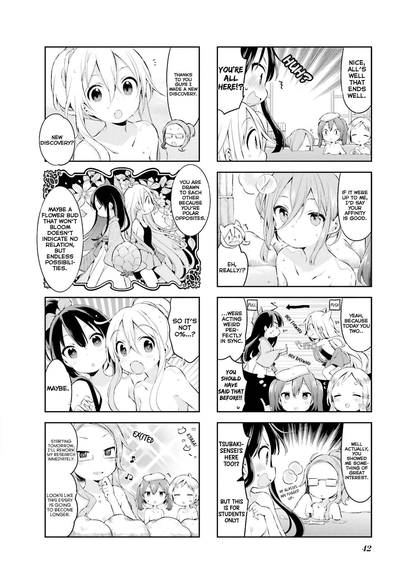 Page 13 Chapter 29 Urara Meirochou