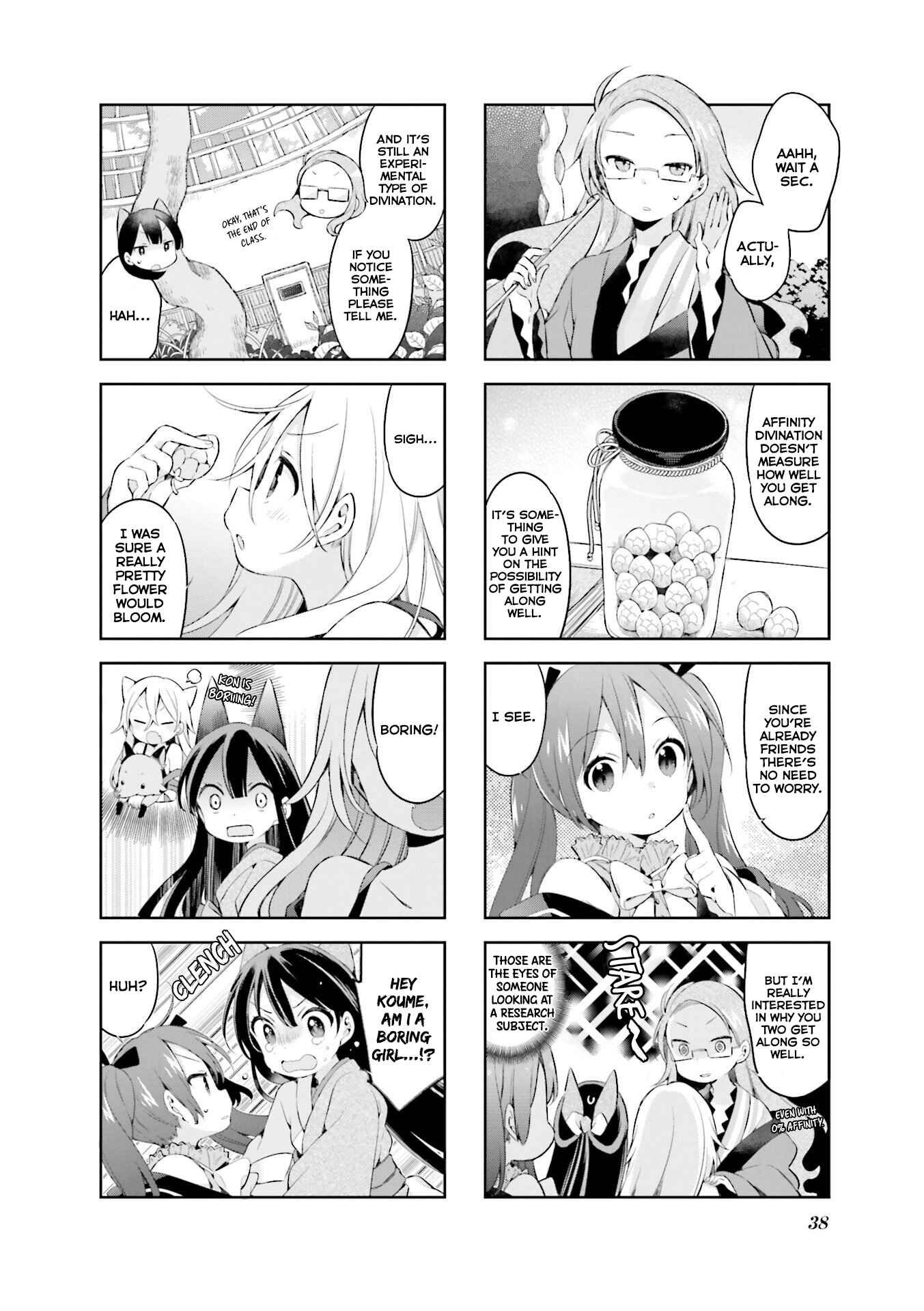 Page 9 Chapter 29 Urara Meirochou