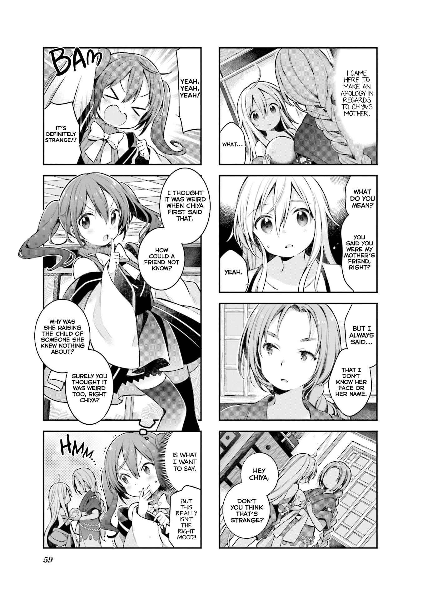 Page 2 Chapter 49 Urara Meirochou