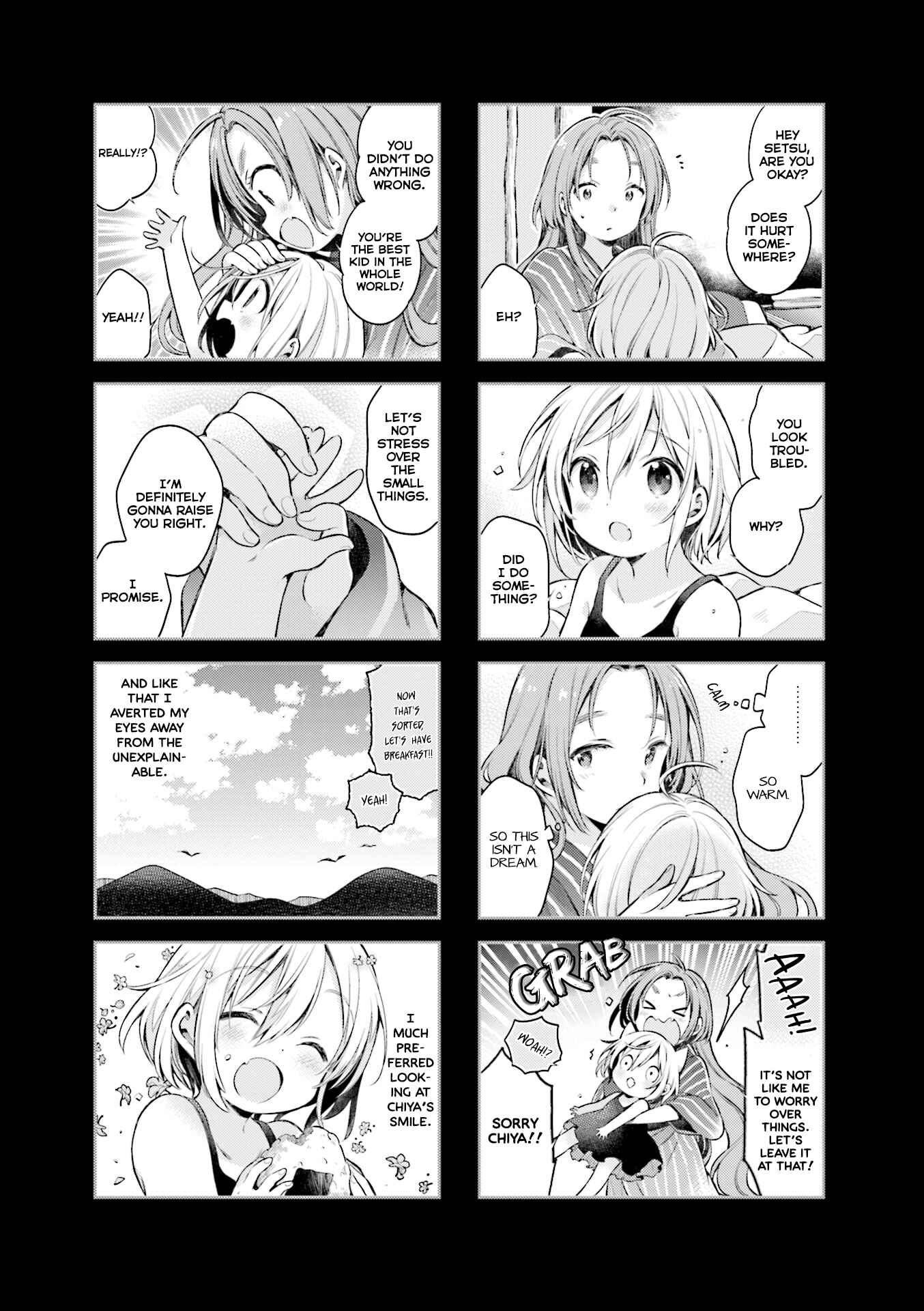 Page 6 Chapter 49 Urara Meirochou