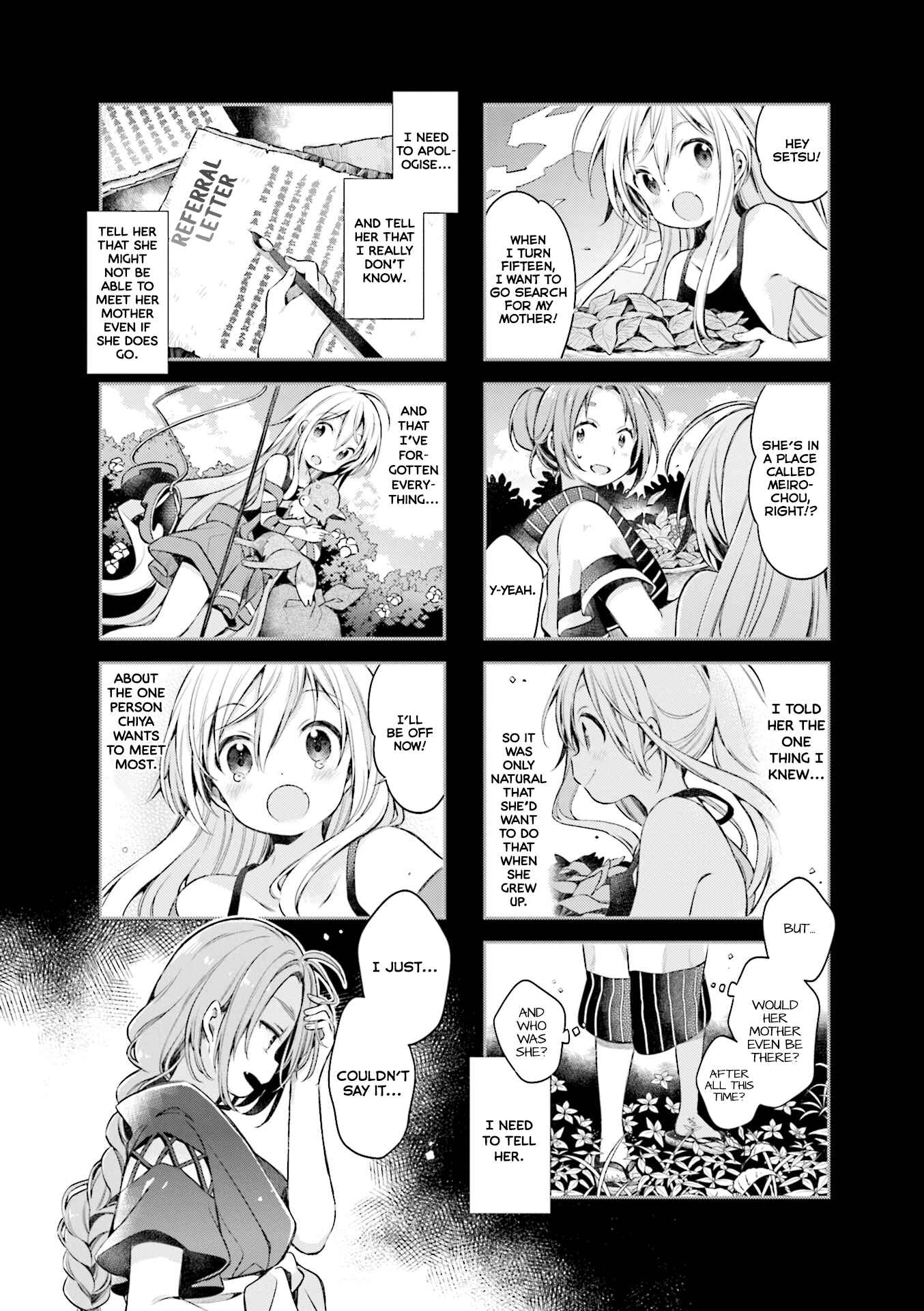 Page 7 Chapter 49 Urara Meirochou