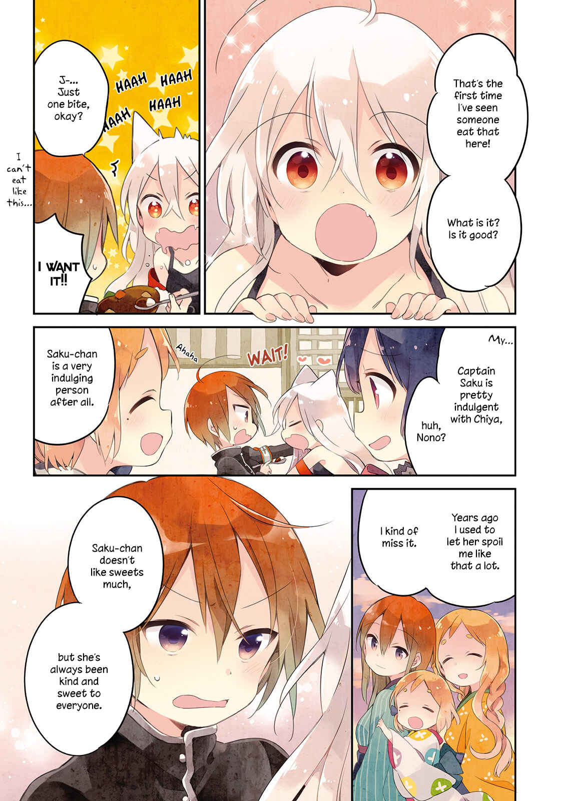 Page 10 Chapter 10 Urara Meirochou
