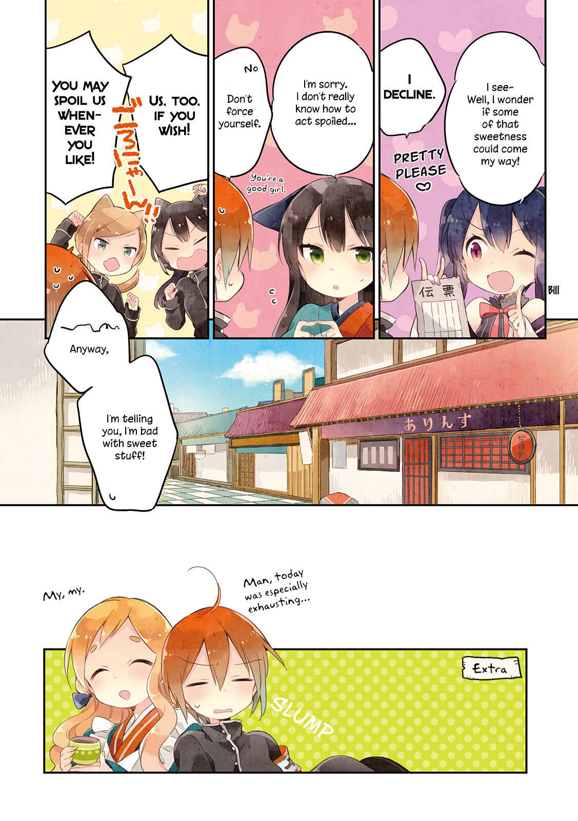 Page 11 Chapter 10 Urara Meirochou