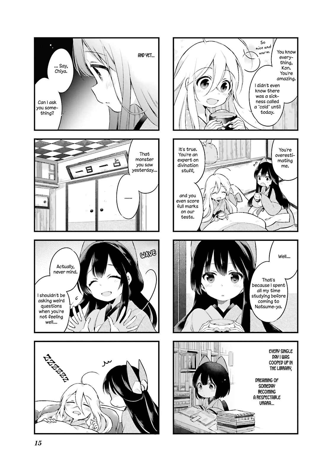 Page 18 Chapter 10 Urara Meirochou