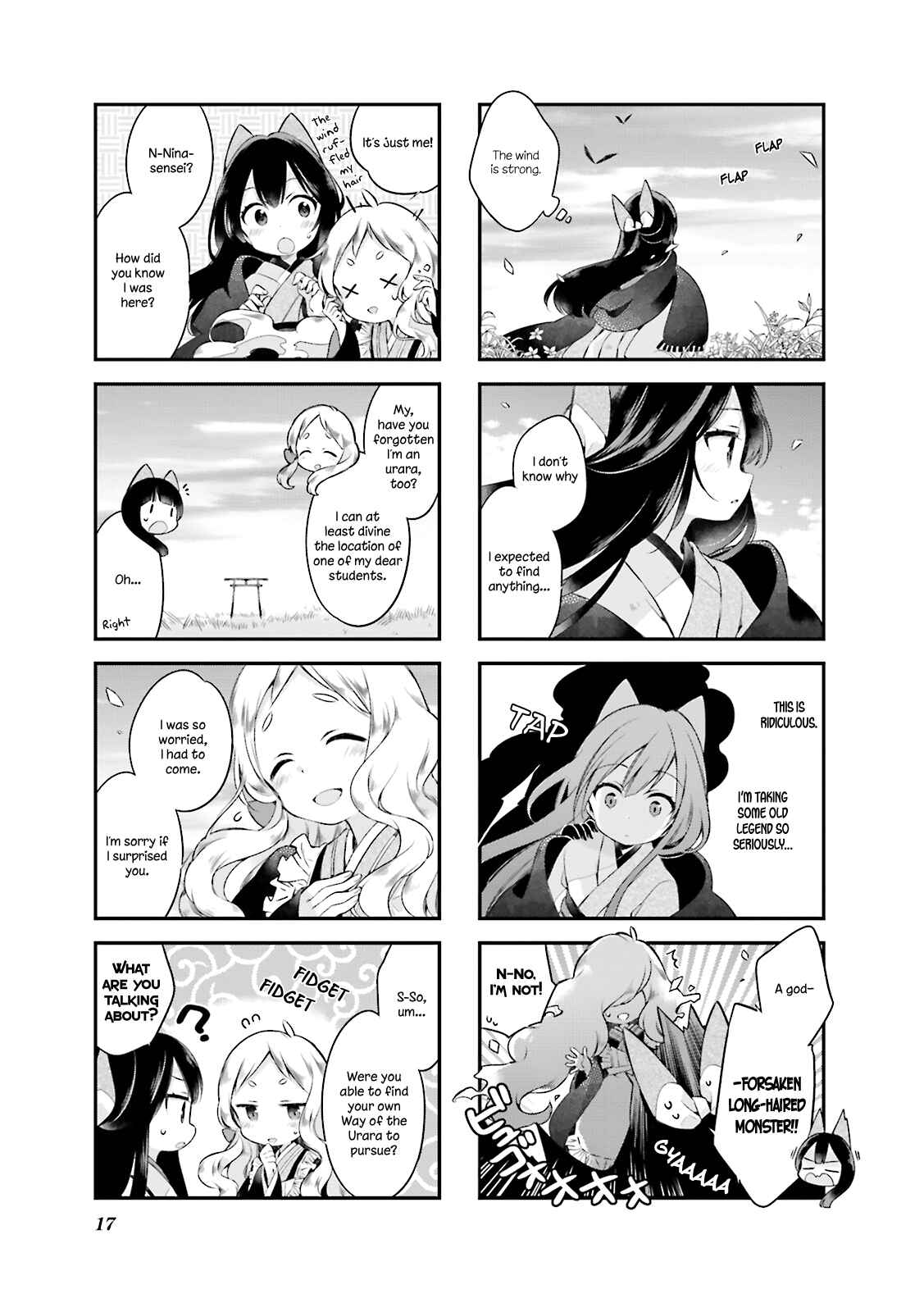 Page 20 Chapter 10 Urara Meirochou