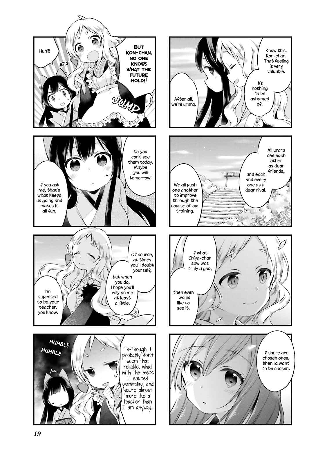 Page 22 Chapter 10 Urara Meirochou