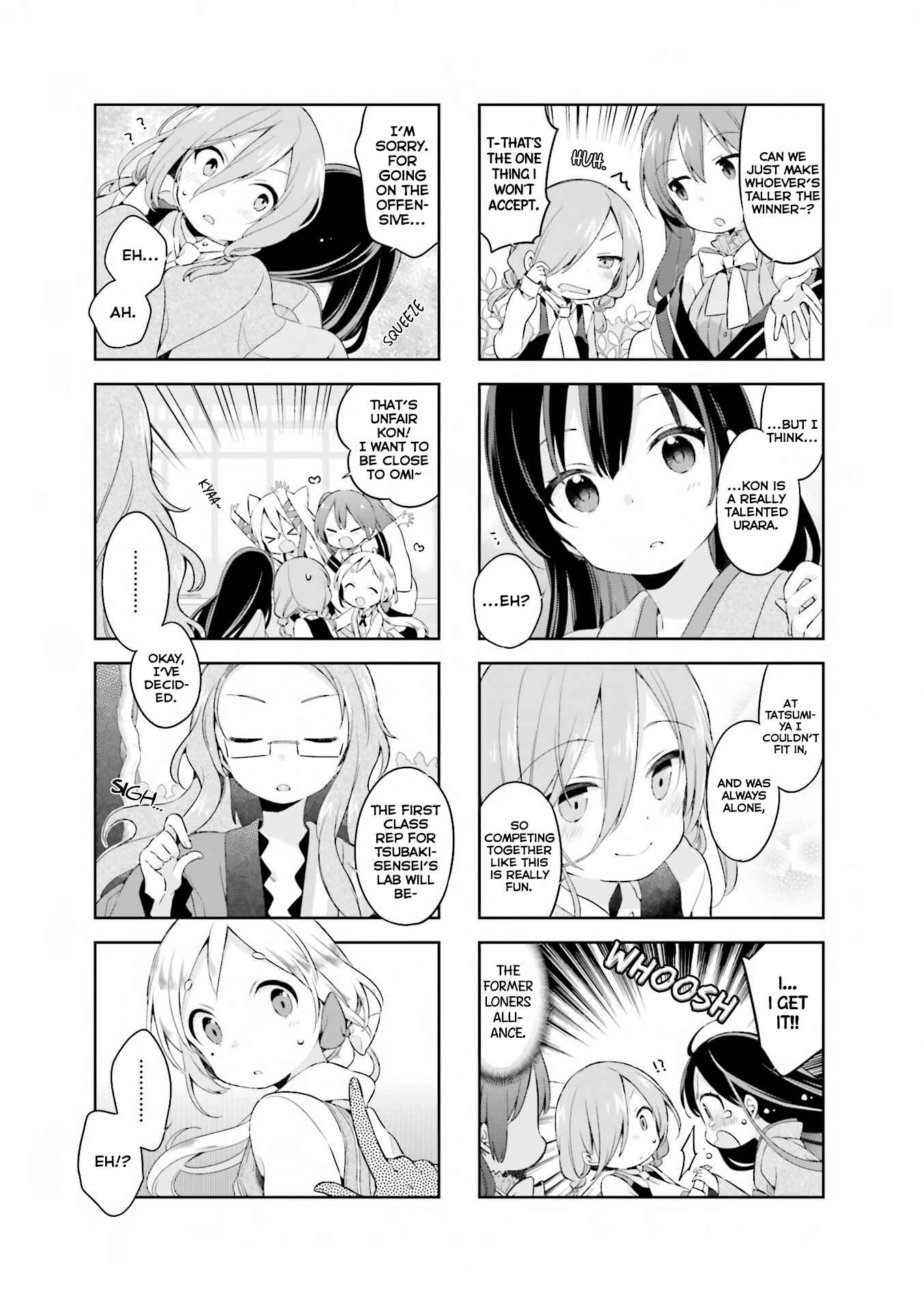 Page 12 Chapter 28 Urara Meirochou