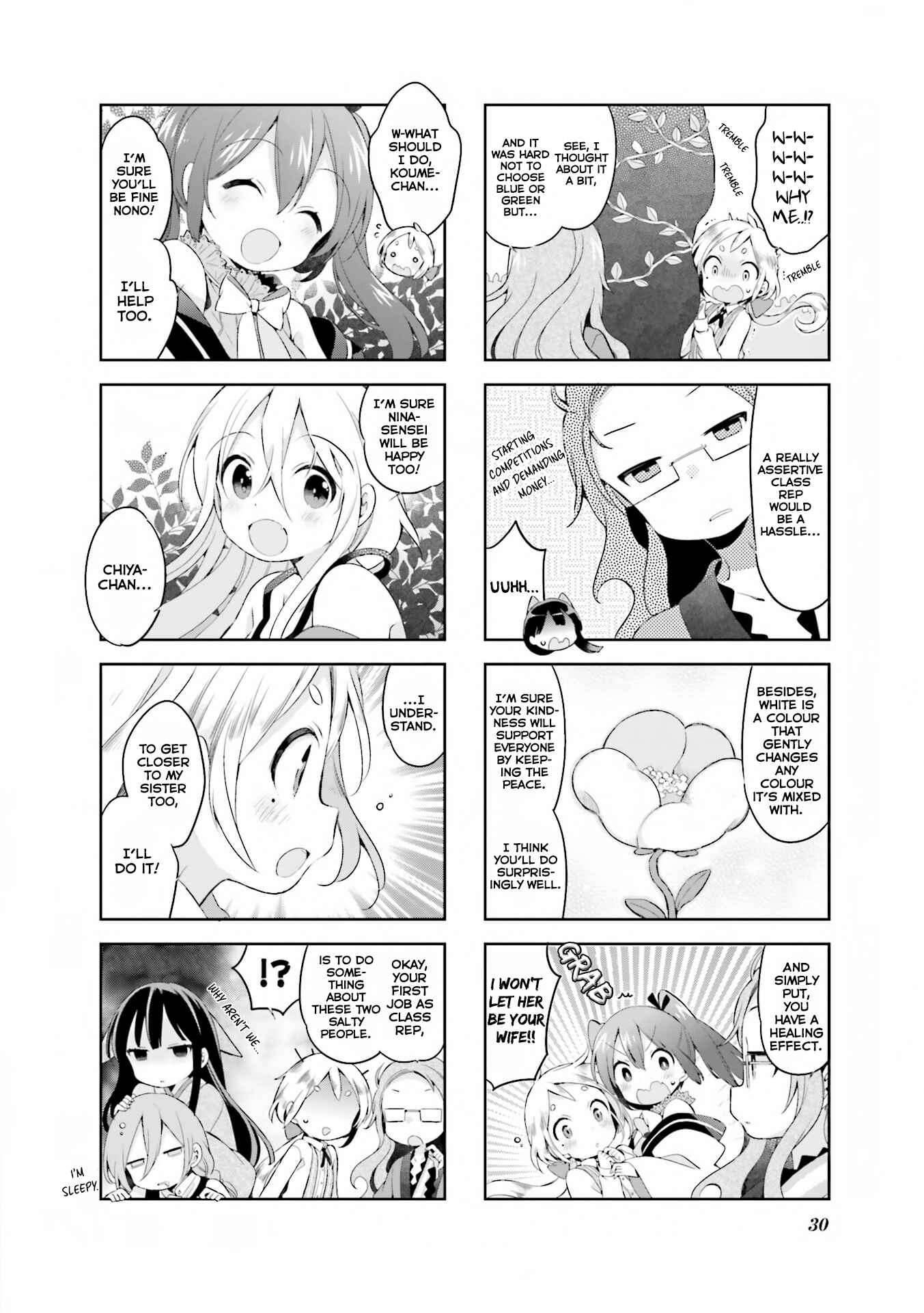 Page 13 Chapter 28 Urara Meirochou
