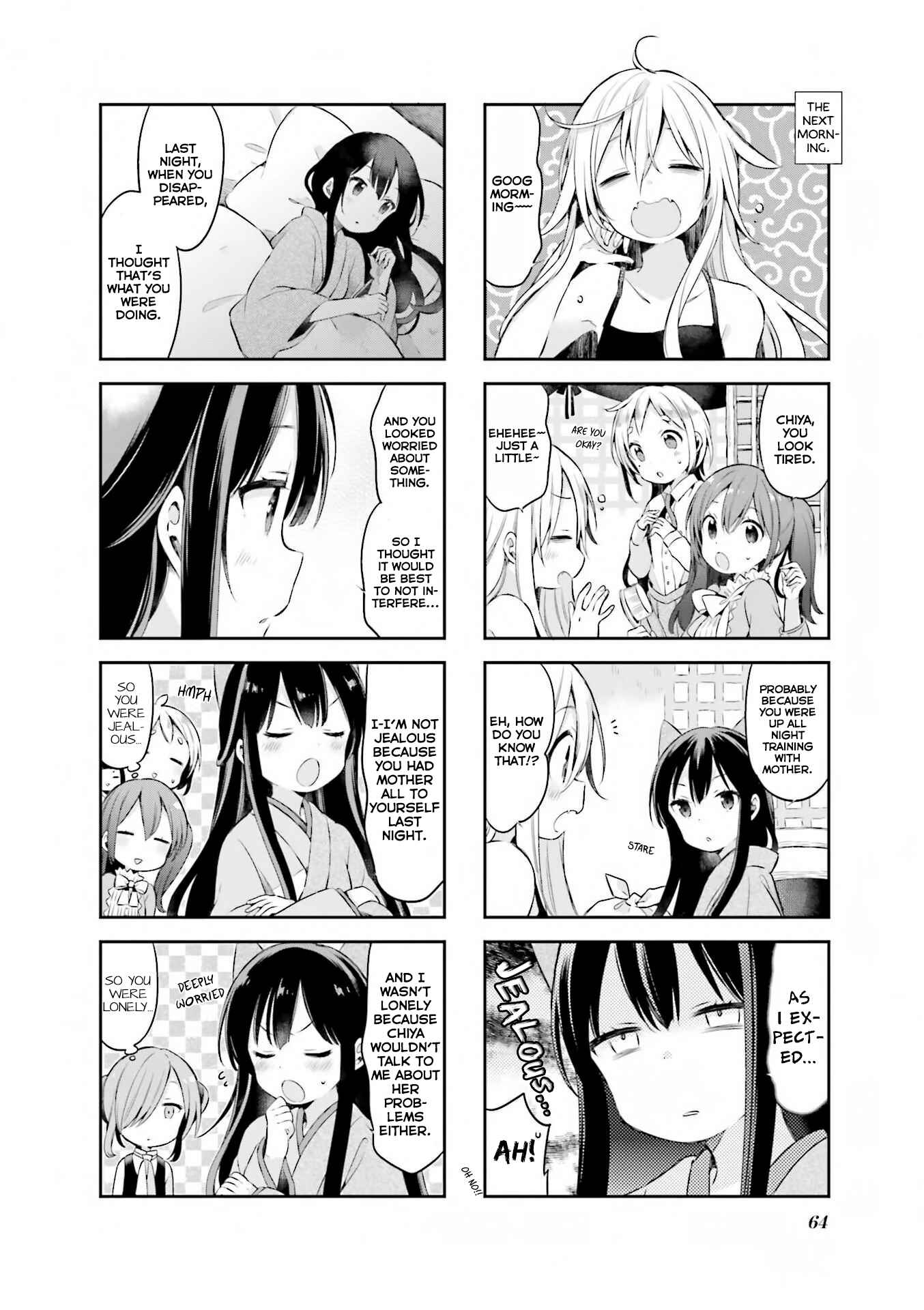 Page 11 Chapter 40 Urara Meirochou