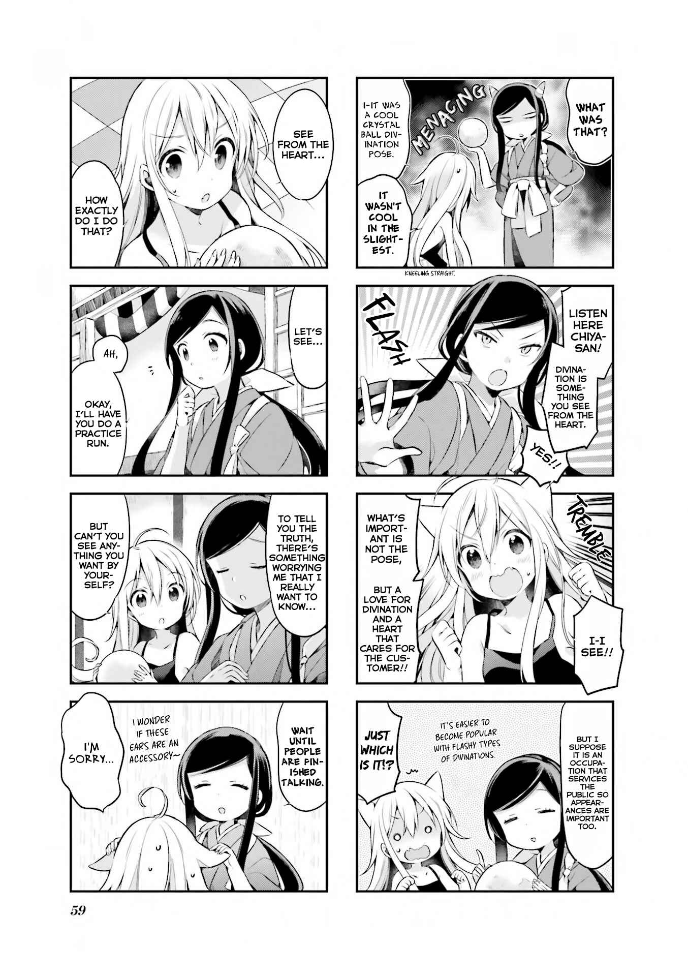 Page 6 Chapter 40 Urara Meirochou