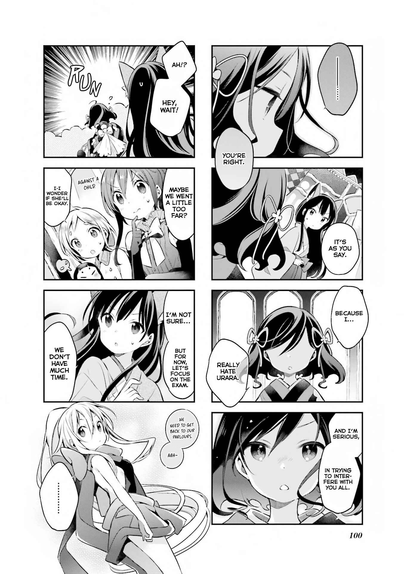 Page 11 Chapter 43 Urara Meirochou
