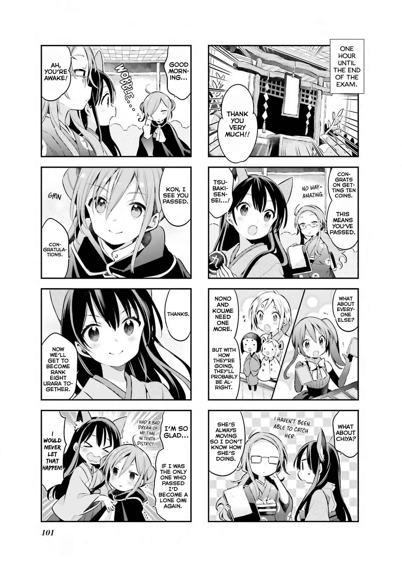 Page 12 Chapter 43 Urara Meirochou