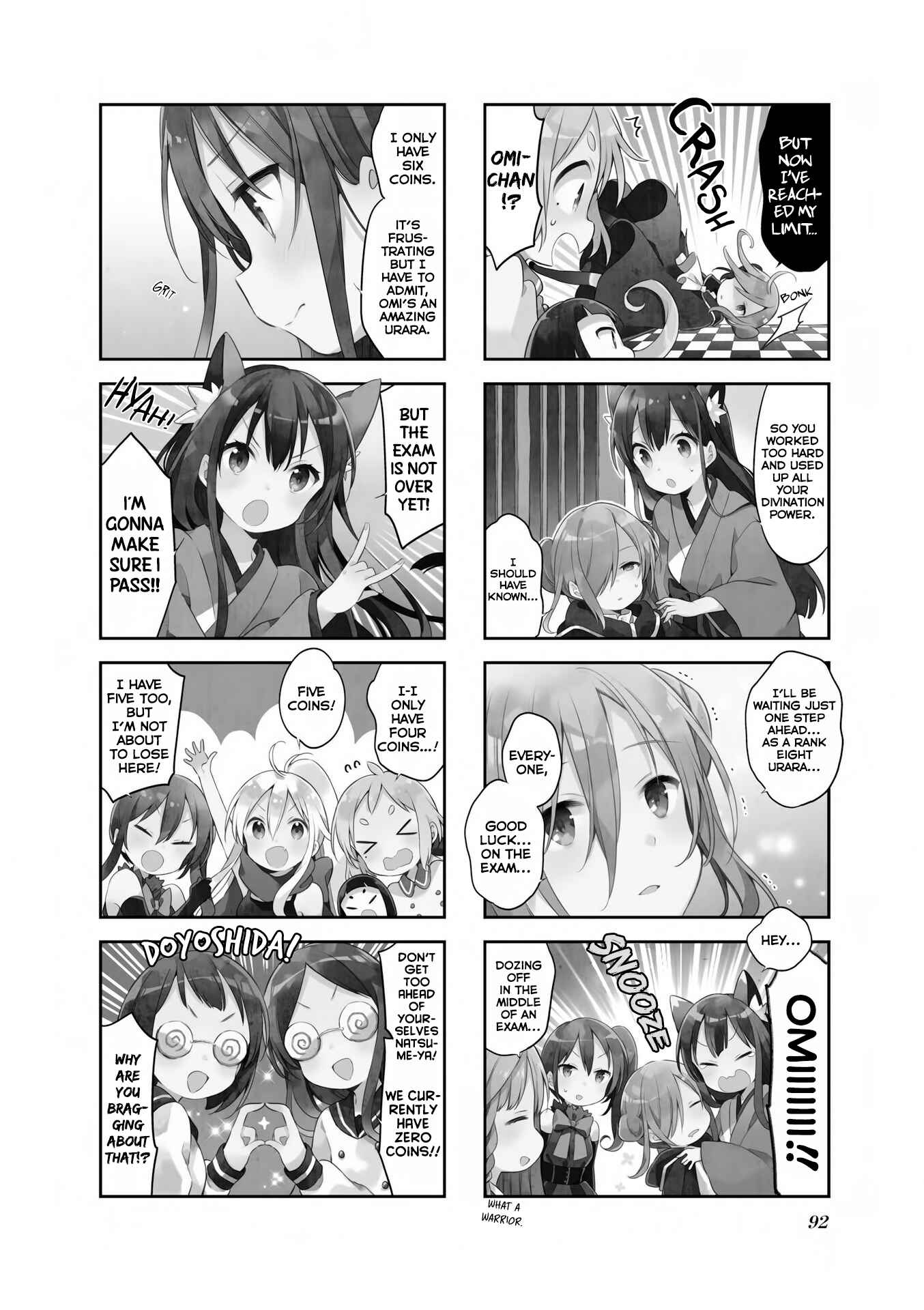 Page 3 Chapter 43 Urara Meirochou