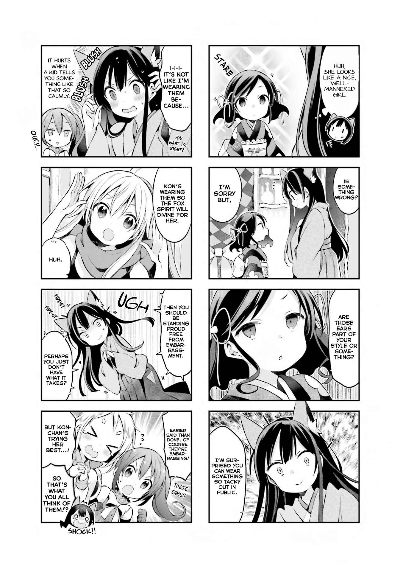 Page 8 Chapter 43 Urara Meirochou
