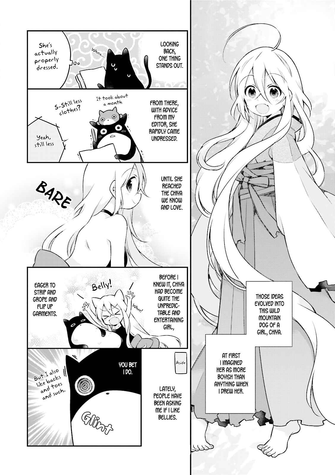Page 14 Chapter 9 Urara Meirochou